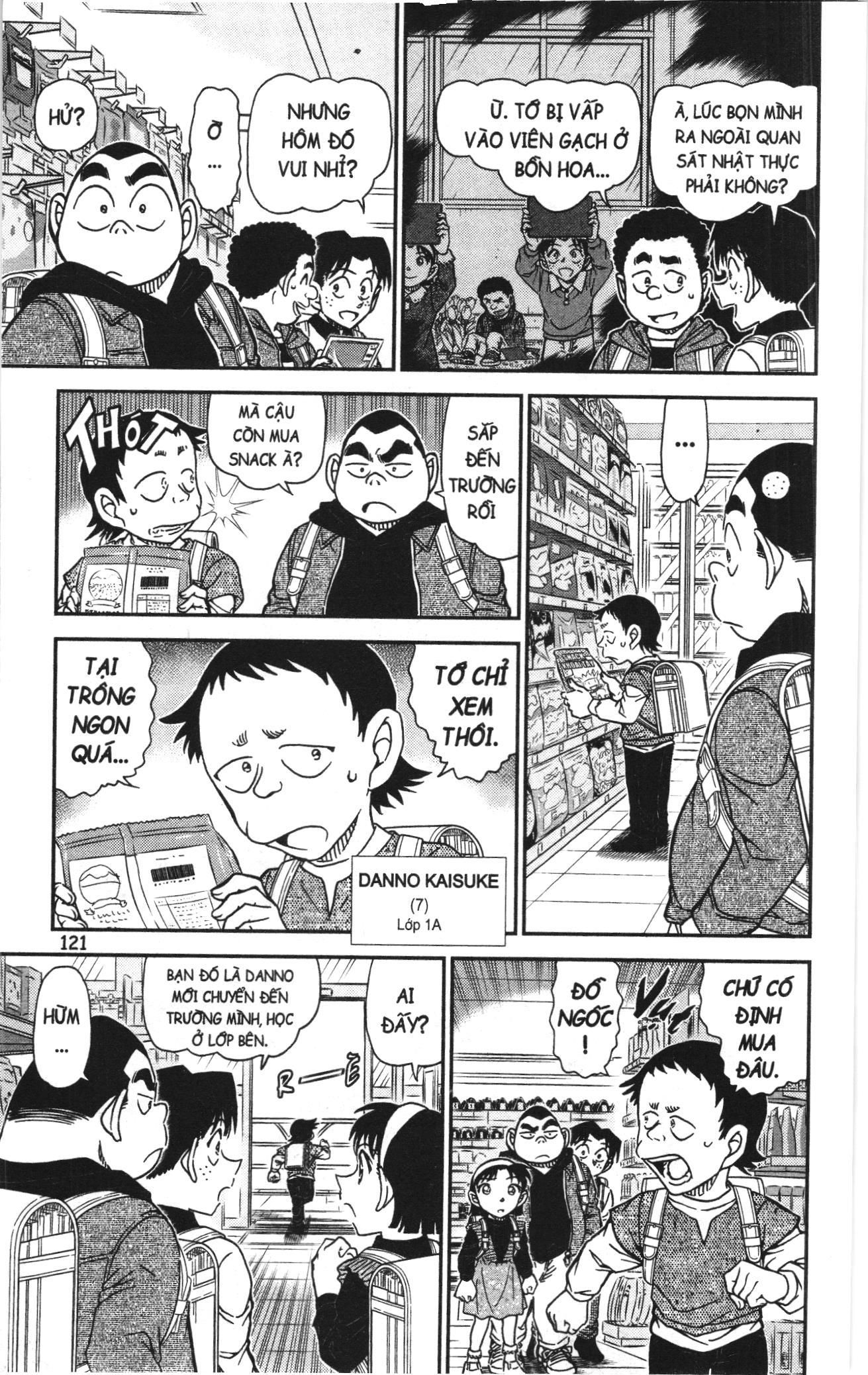 Thám Tử Conan Chapter 1152 - Trang 2