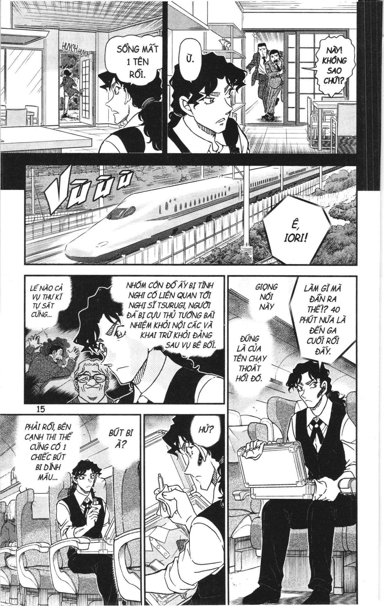 Thám Tử Conan Chapter 1157 - Trang 2