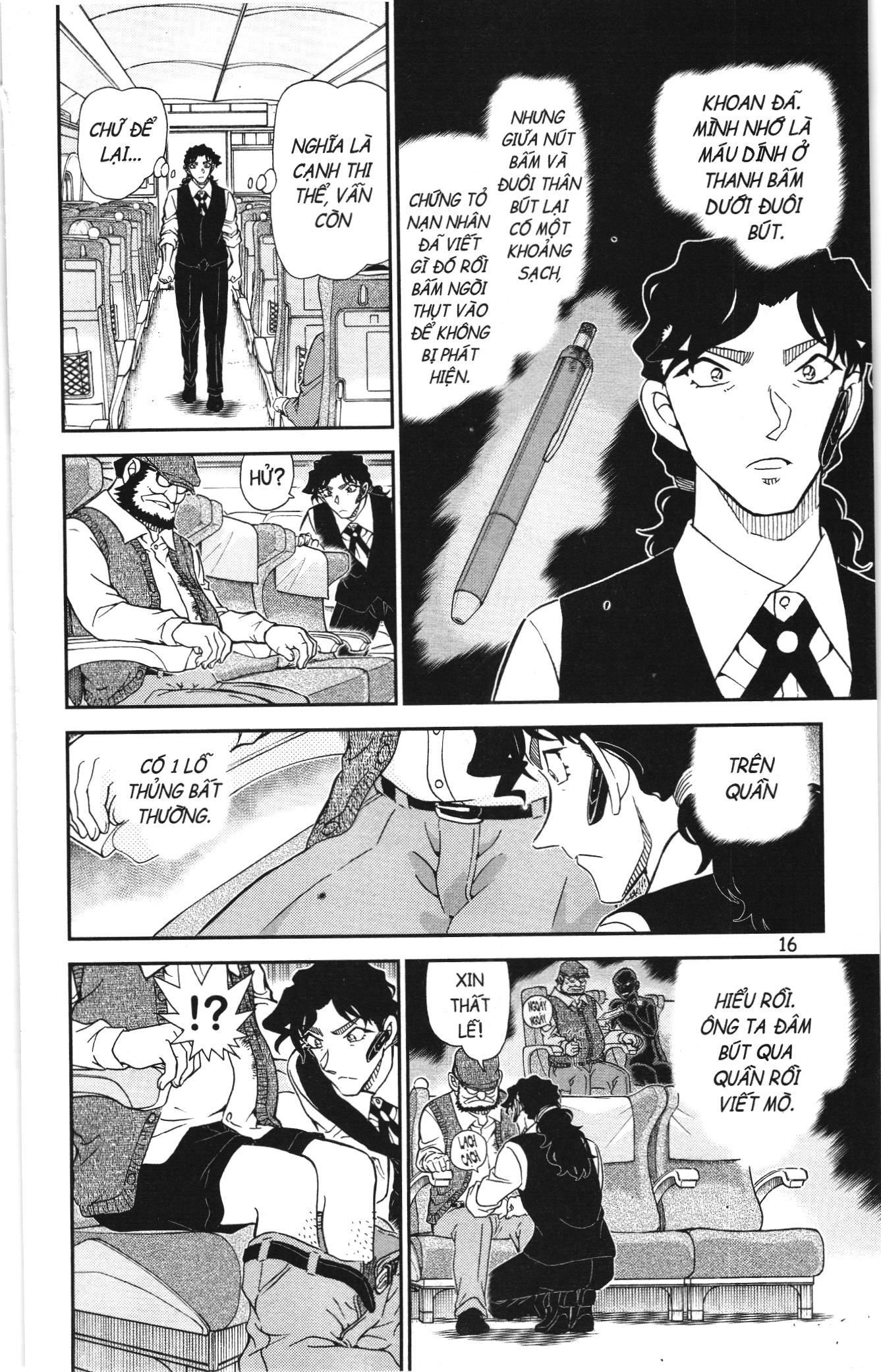 Thám Tử Conan Chapter 1157 - Trang 2