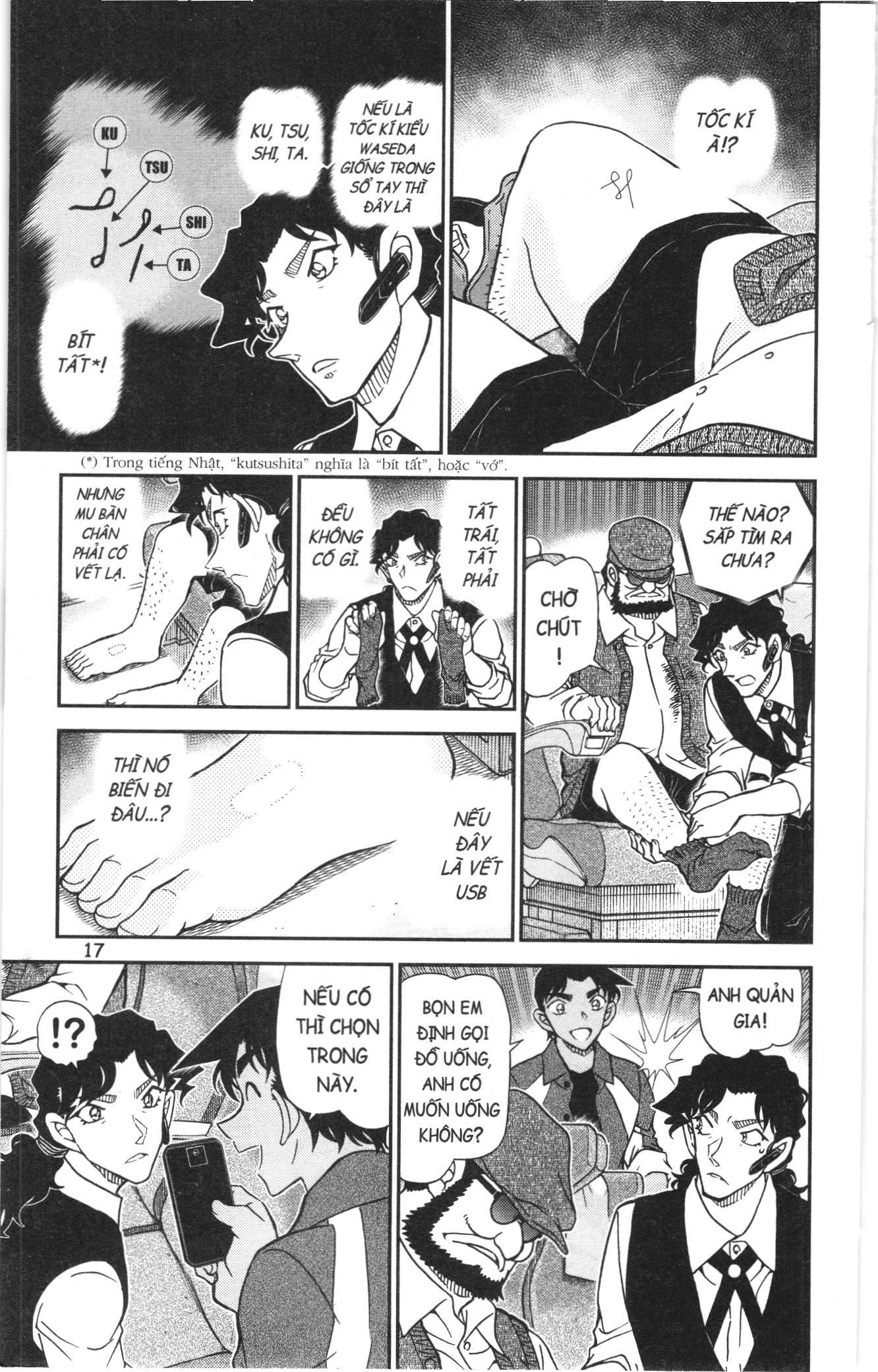Thám Tử Conan Chapter 1157 - Trang 2