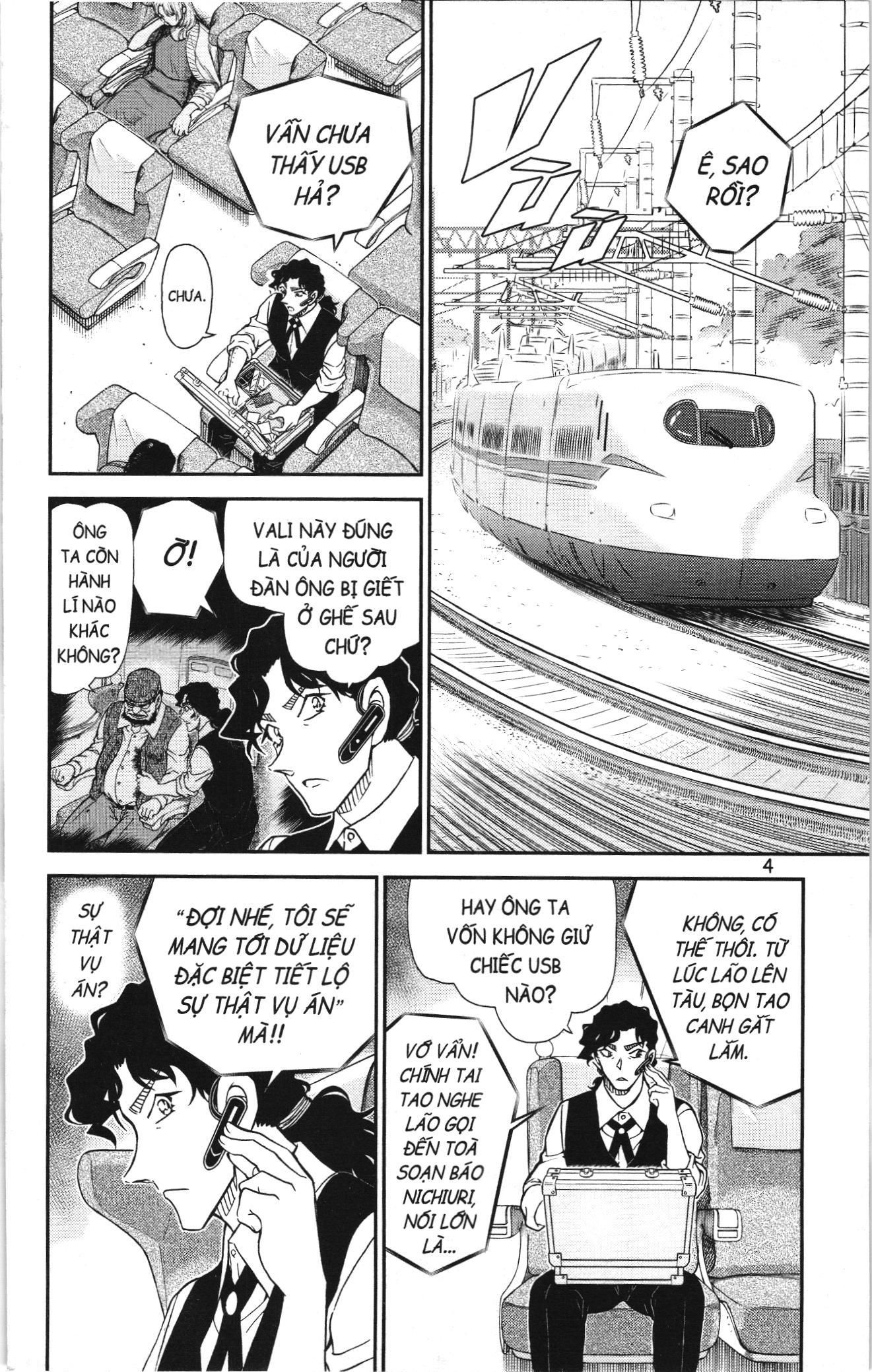 Thám Tử Conan Chapter 1157 - Trang 2