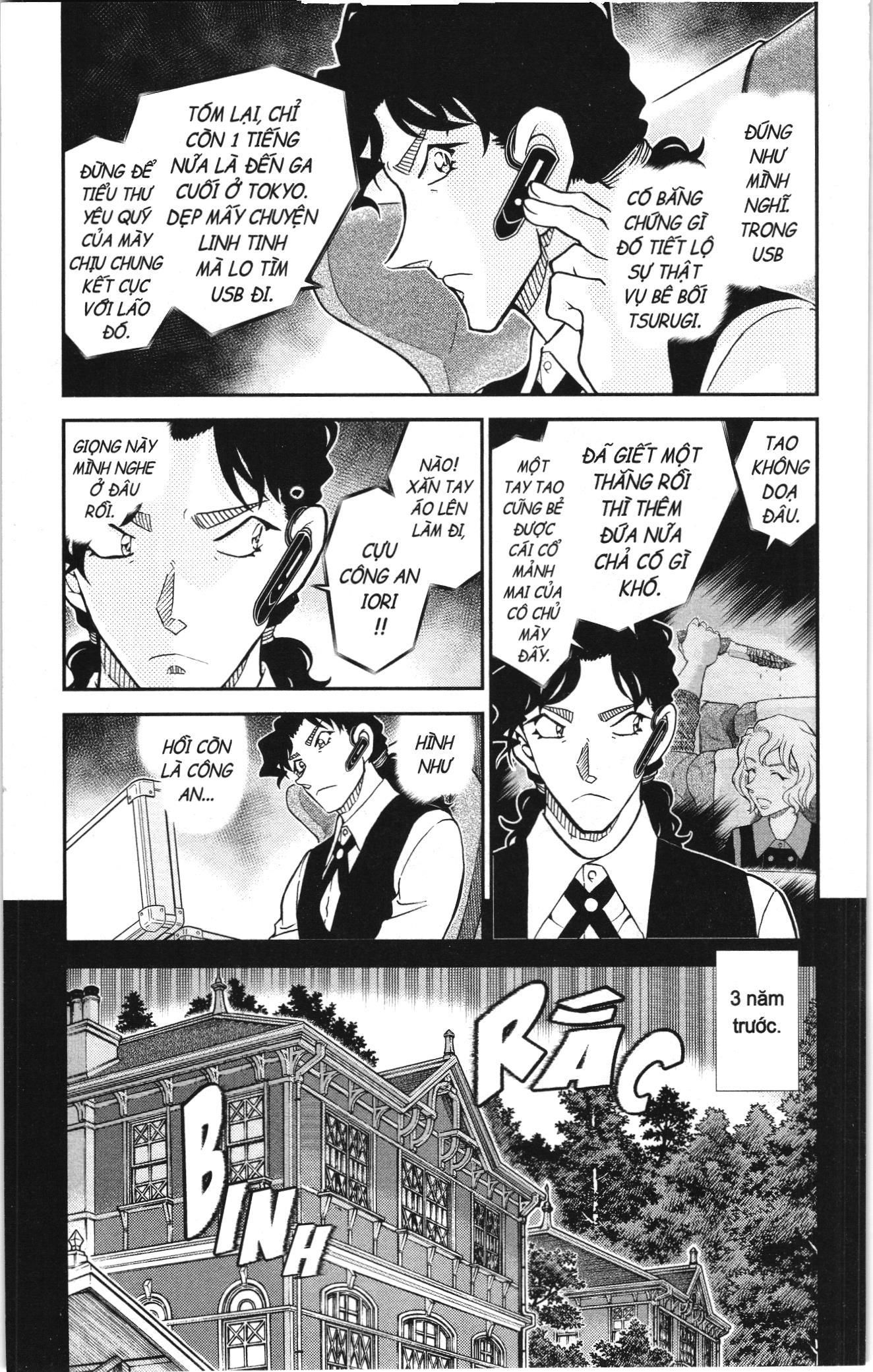 Thám Tử Conan Chapter 1157 - Trang 2