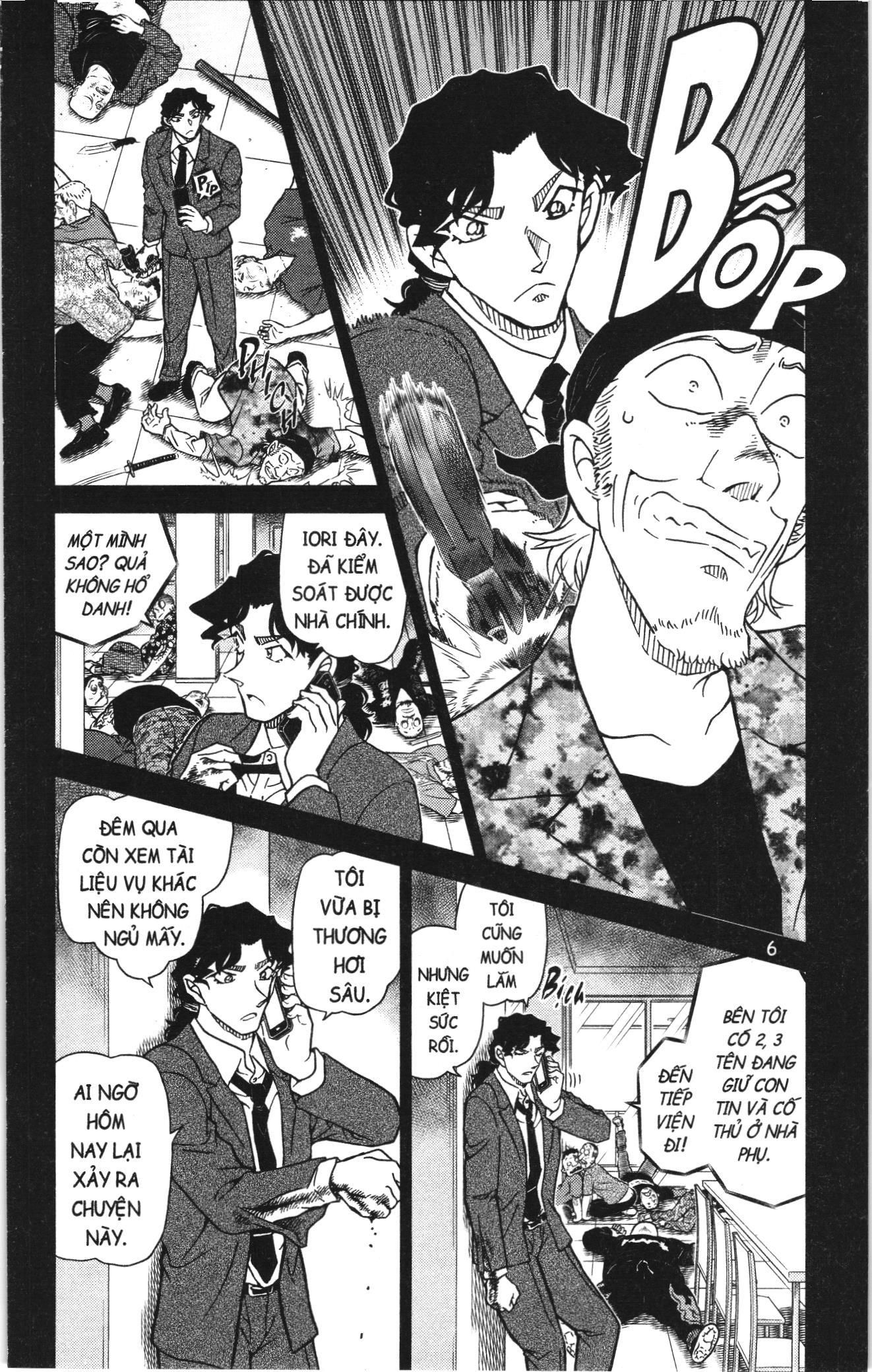 Thám Tử Conan Chapter 1157 - Trang 2