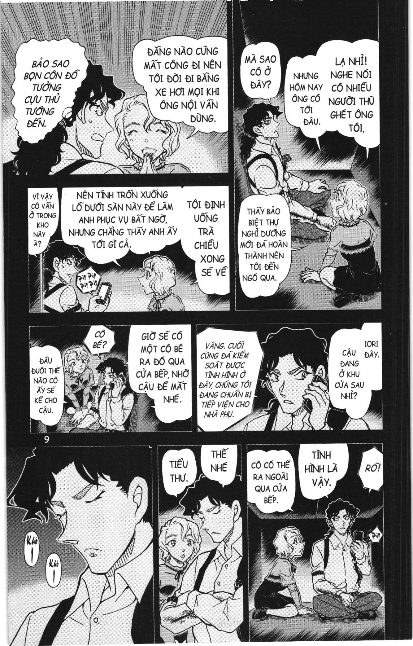 Thám Tử Conan Chapter 1157 - Trang 2