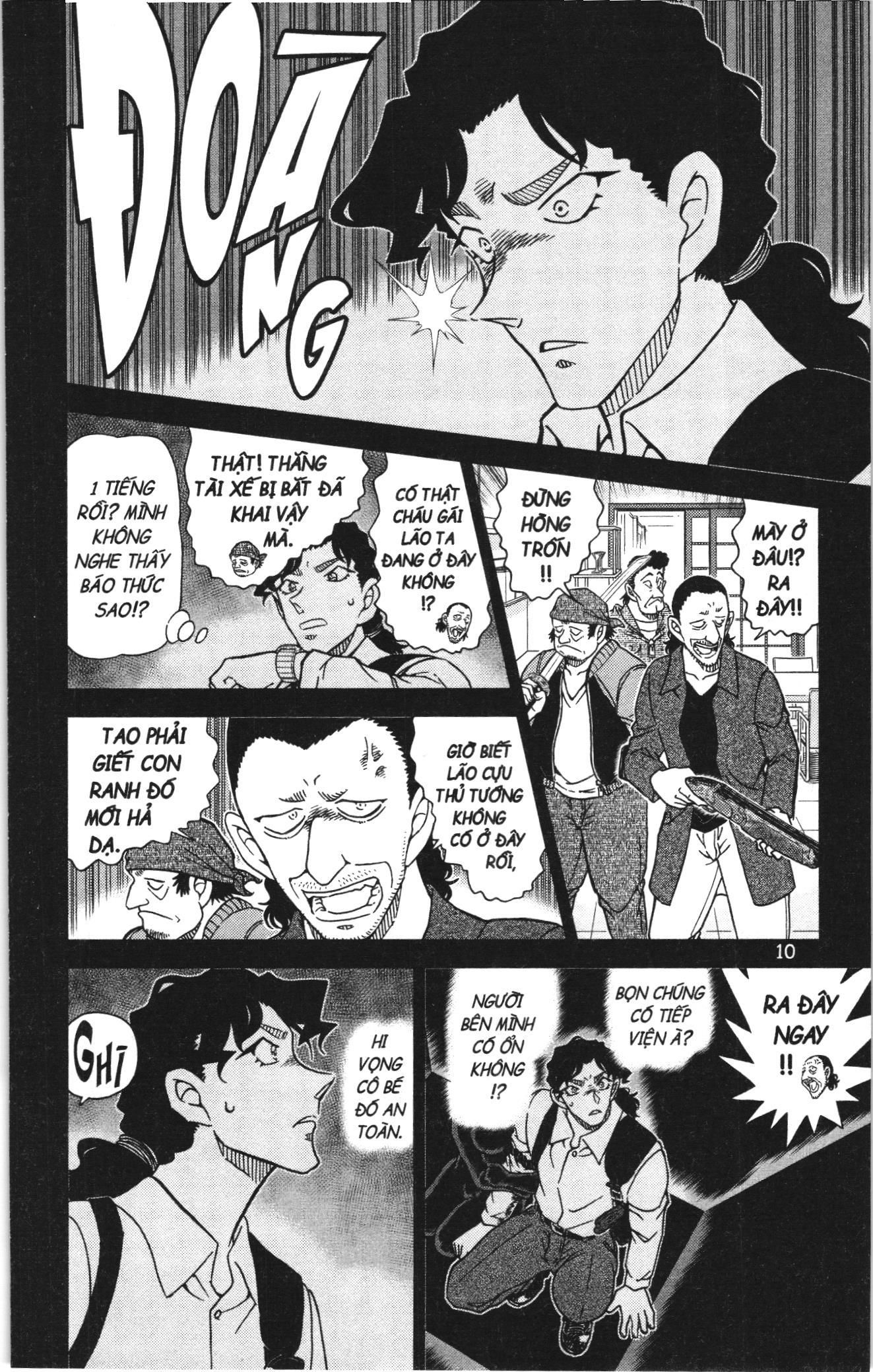 Thám Tử Conan Chapter 1157 - Trang 2