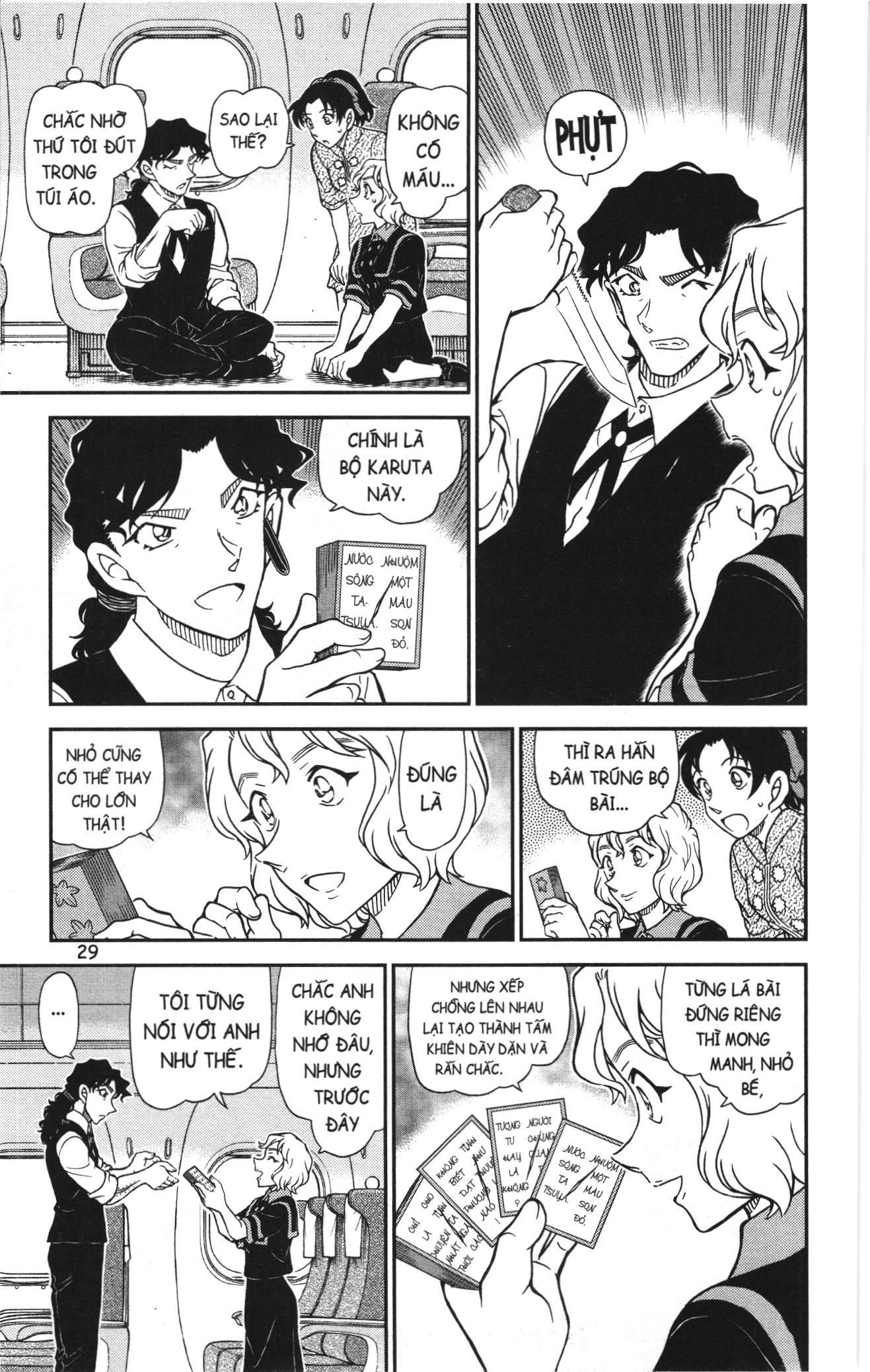 Thám Tử Conan Chapter 1158 - Trang 2