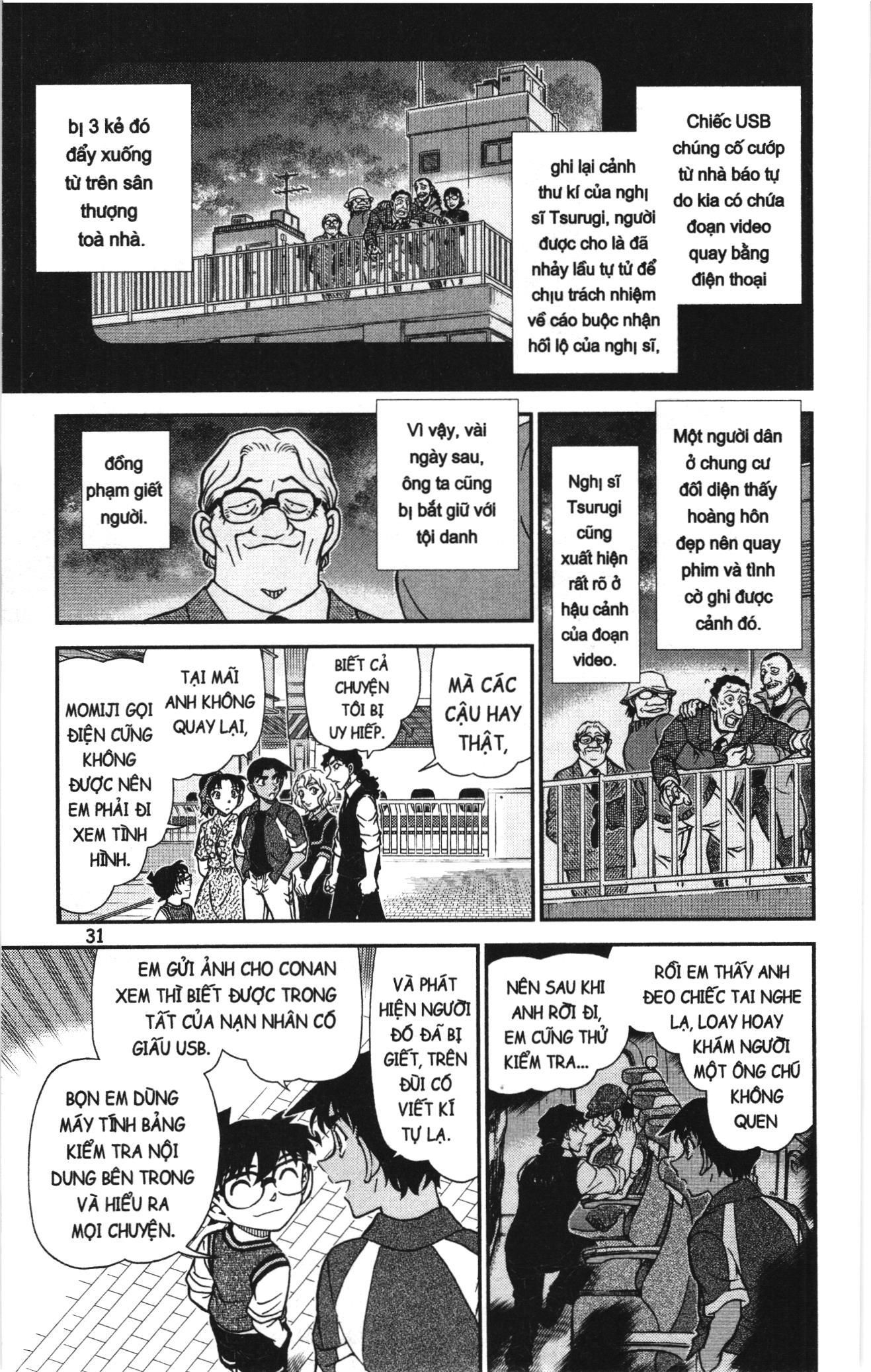Thám Tử Conan Chapter 1158 - Trang 2