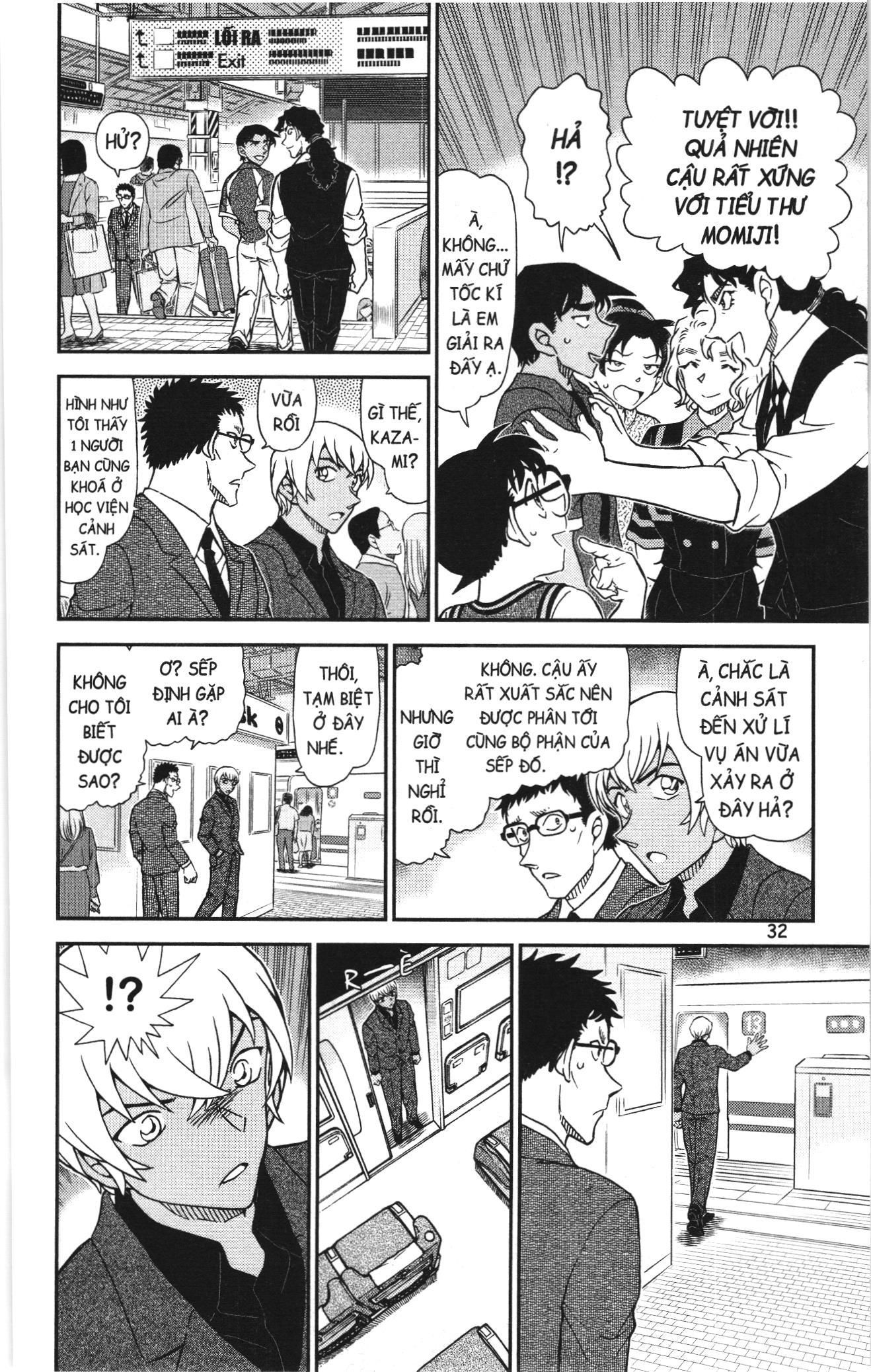 Thám Tử Conan Chapter 1158 - Trang 2