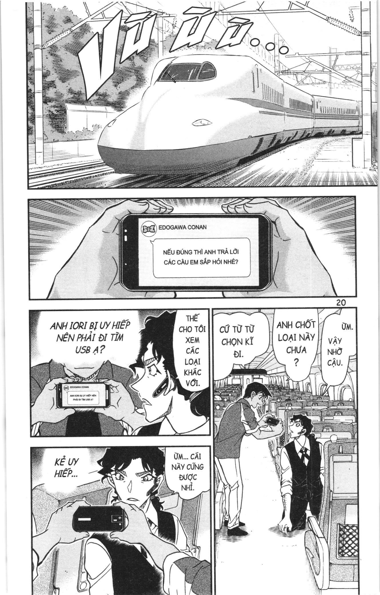 Thám Tử Conan Chapter 1158 - Trang 2