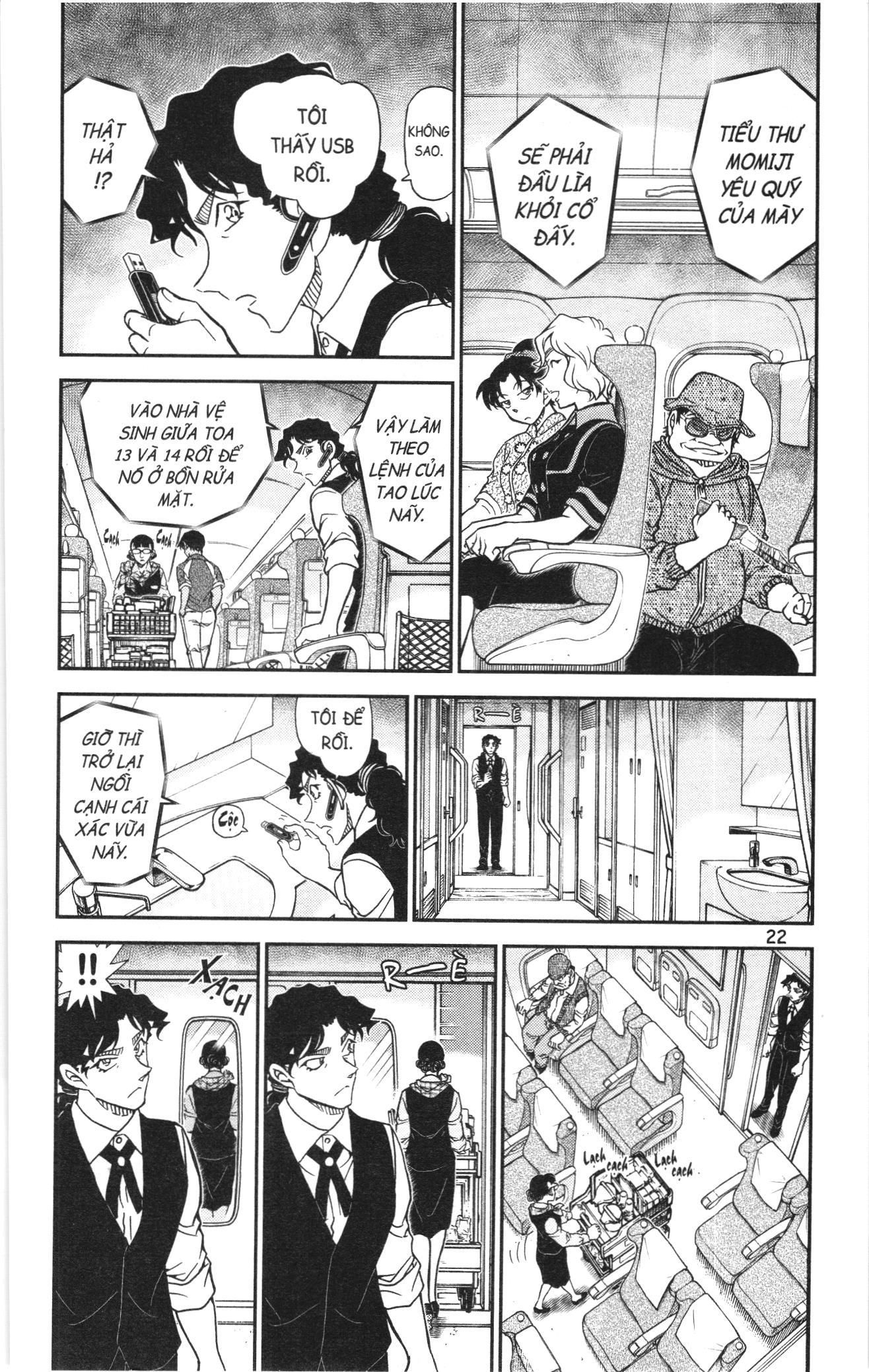 Thám Tử Conan Chapter 1158 - Trang 2