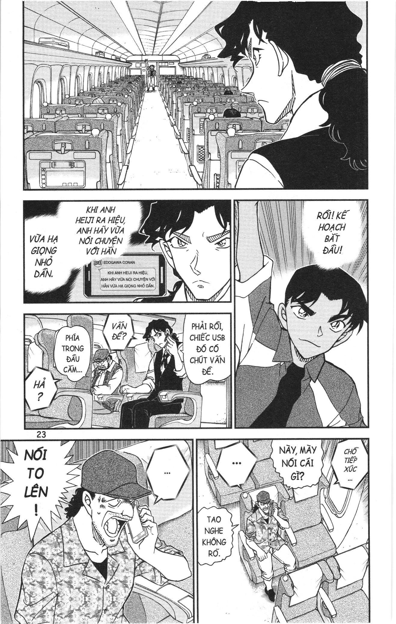 Thám Tử Conan Chapter 1158 - Trang 2