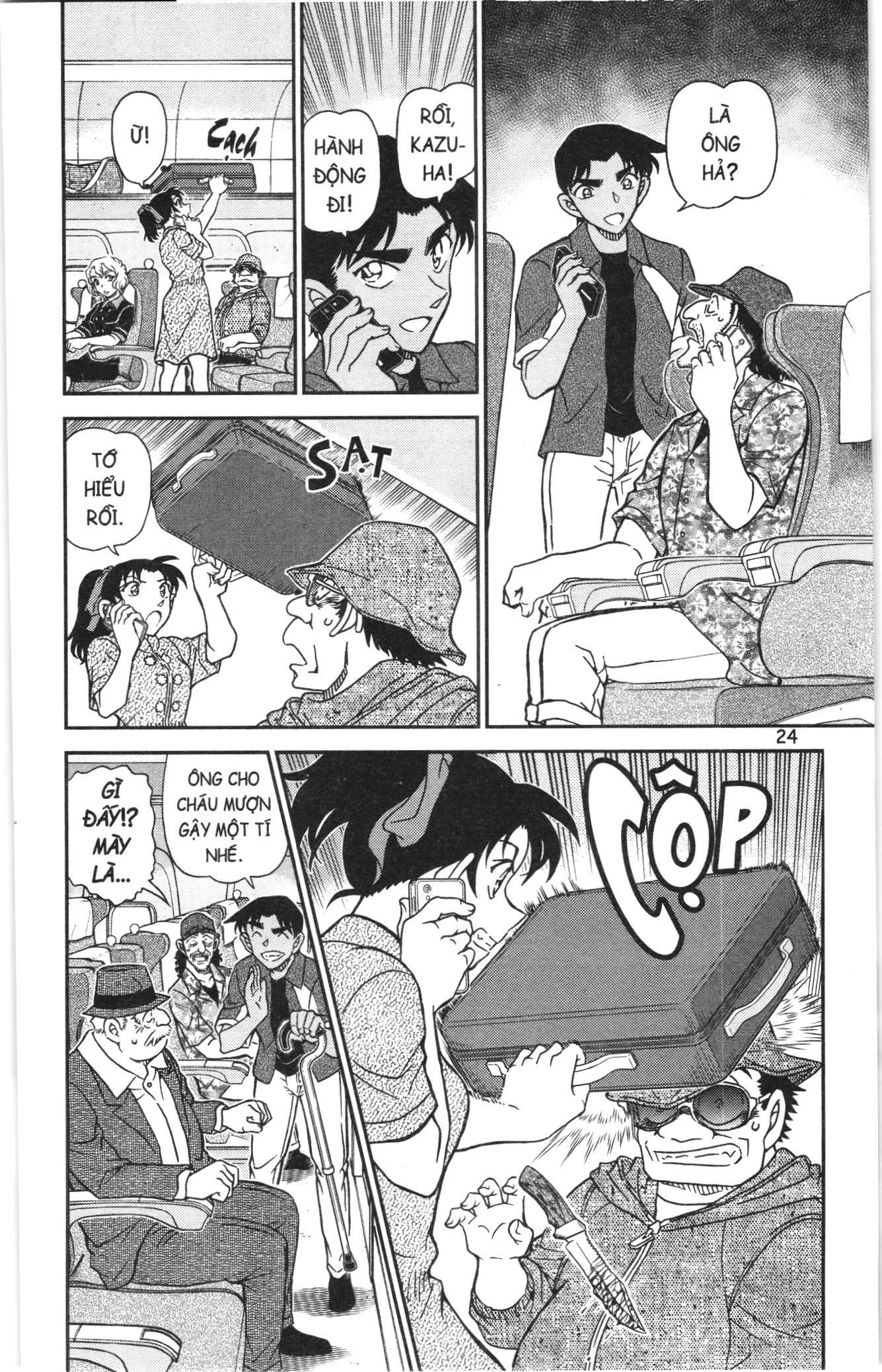 Thám Tử Conan Chapter 1158 - Trang 2