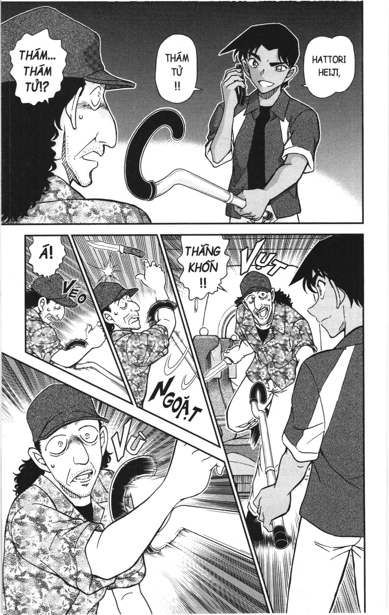 Thám Tử Conan Chapter 1158 - Trang 2