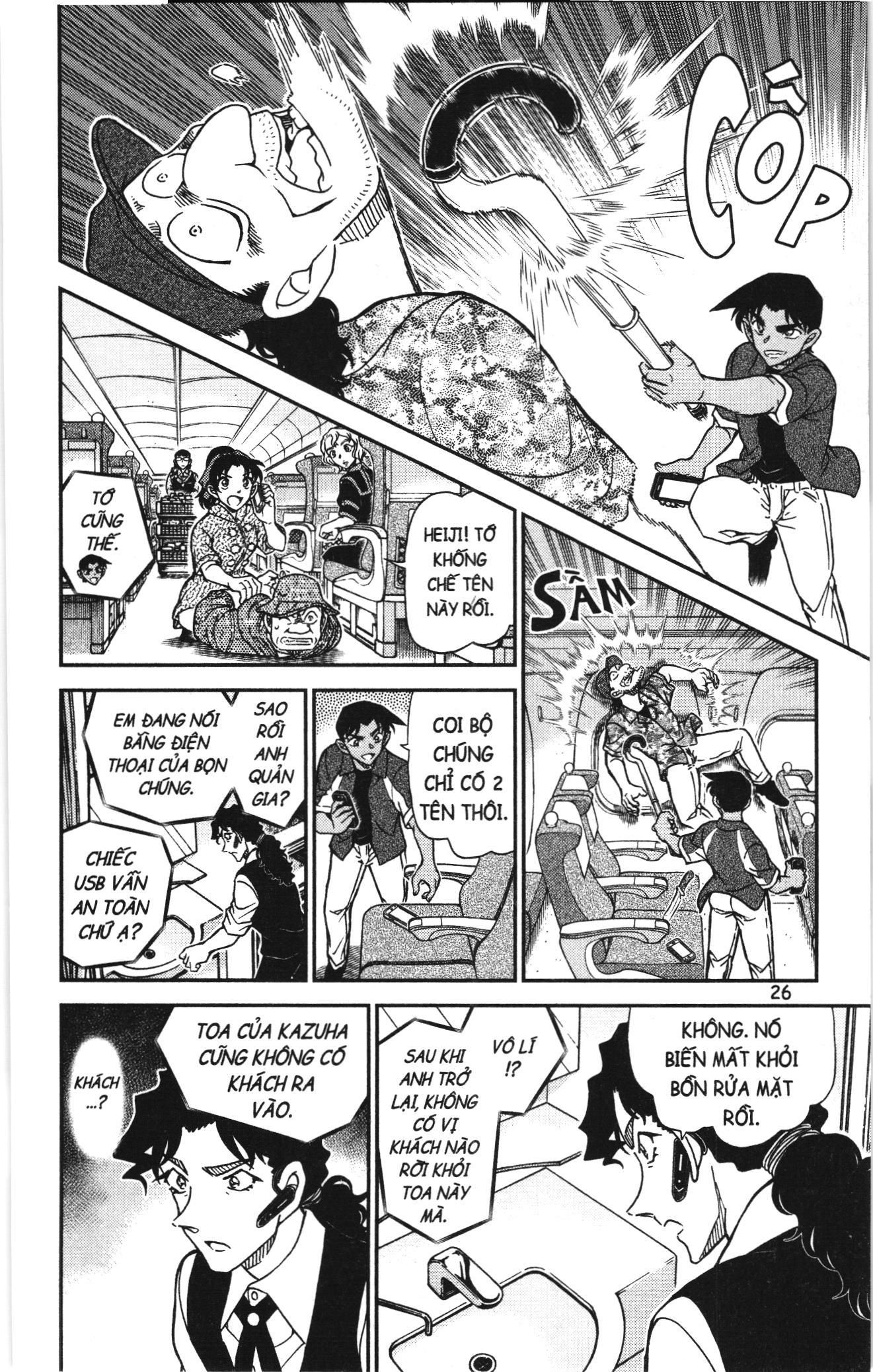 Thám Tử Conan Chapter 1158 - Trang 2