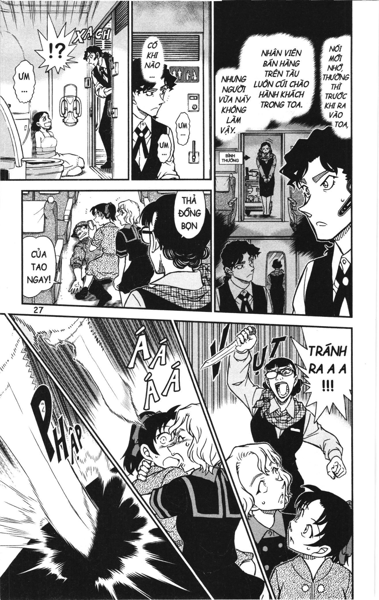 Thám Tử Conan Chapter 1158 - Trang 2