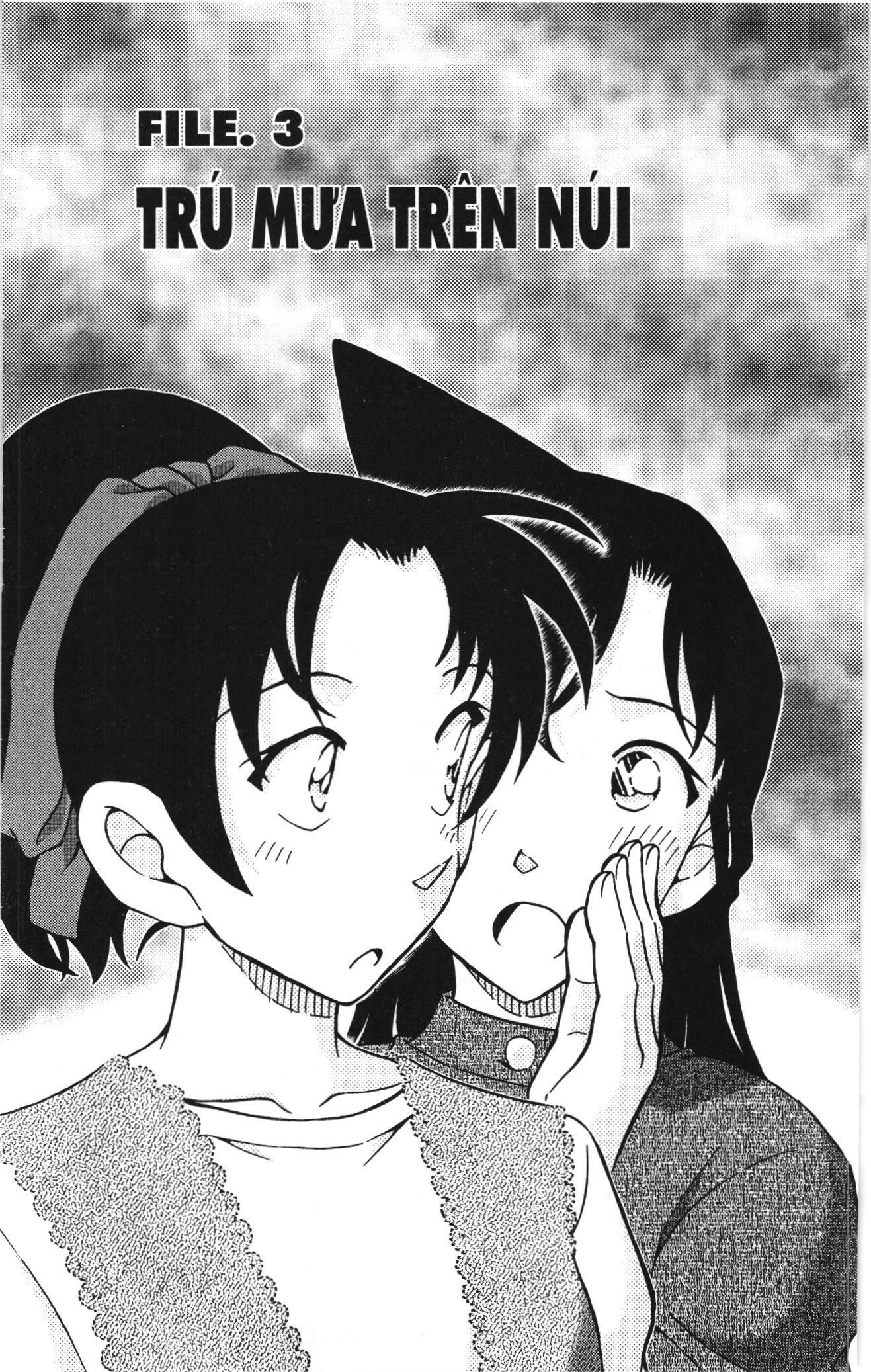 Thám Tử Conan Chapter 1159 - Trang 2