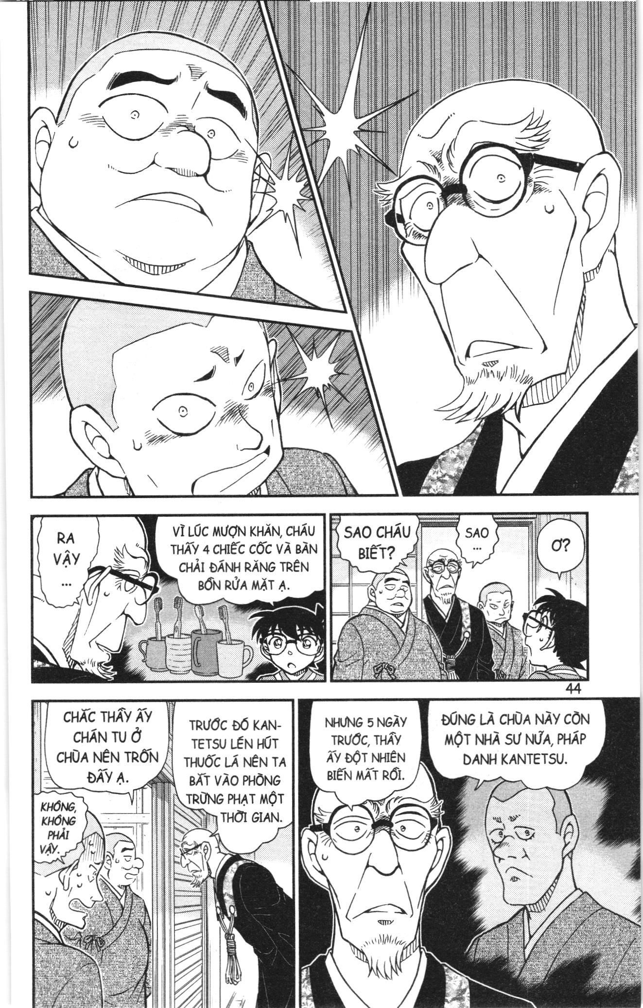 Thám Tử Conan Chapter 1159 - Trang 2