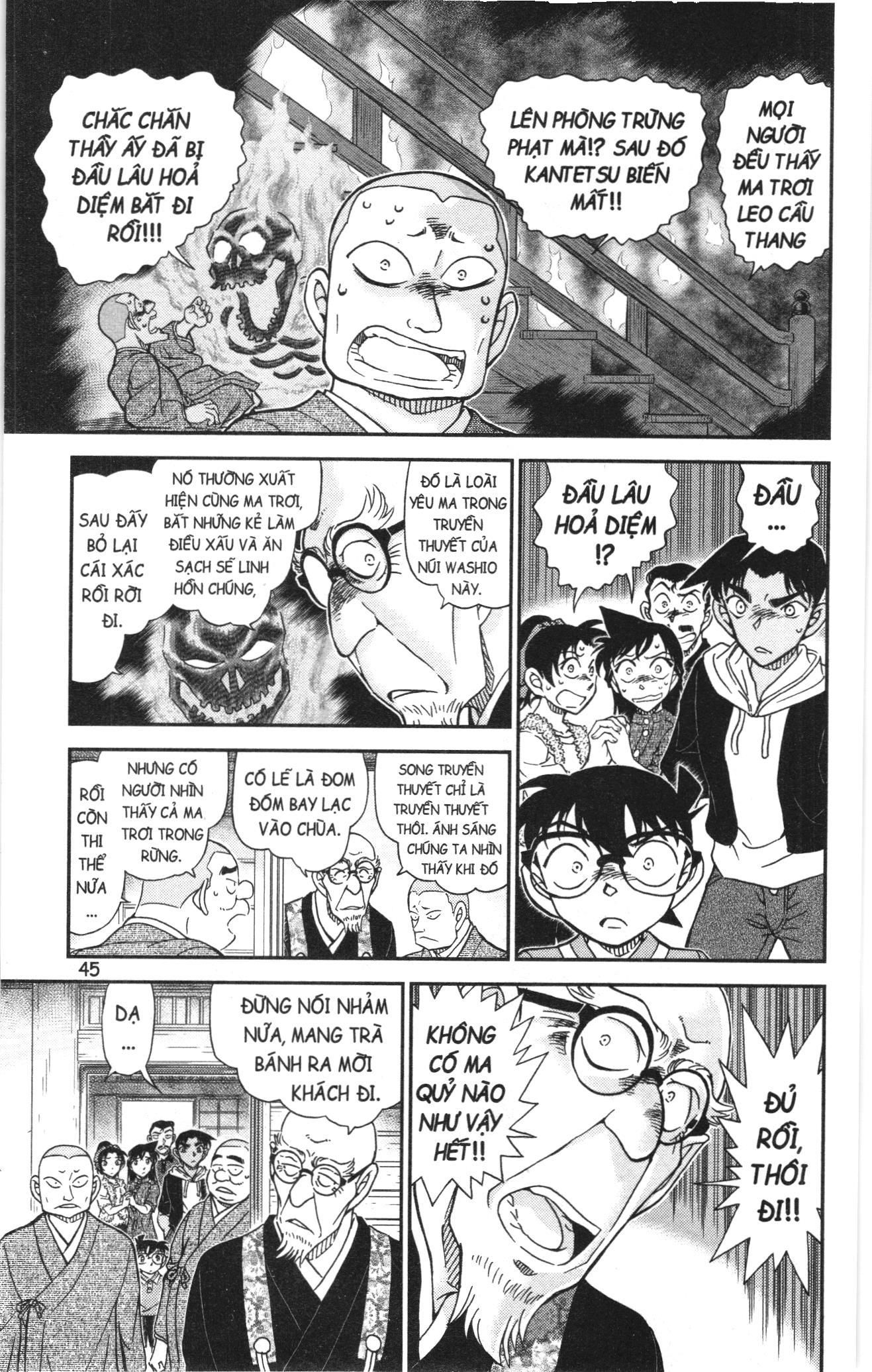 Thám Tử Conan Chapter 1159 - Trang 2