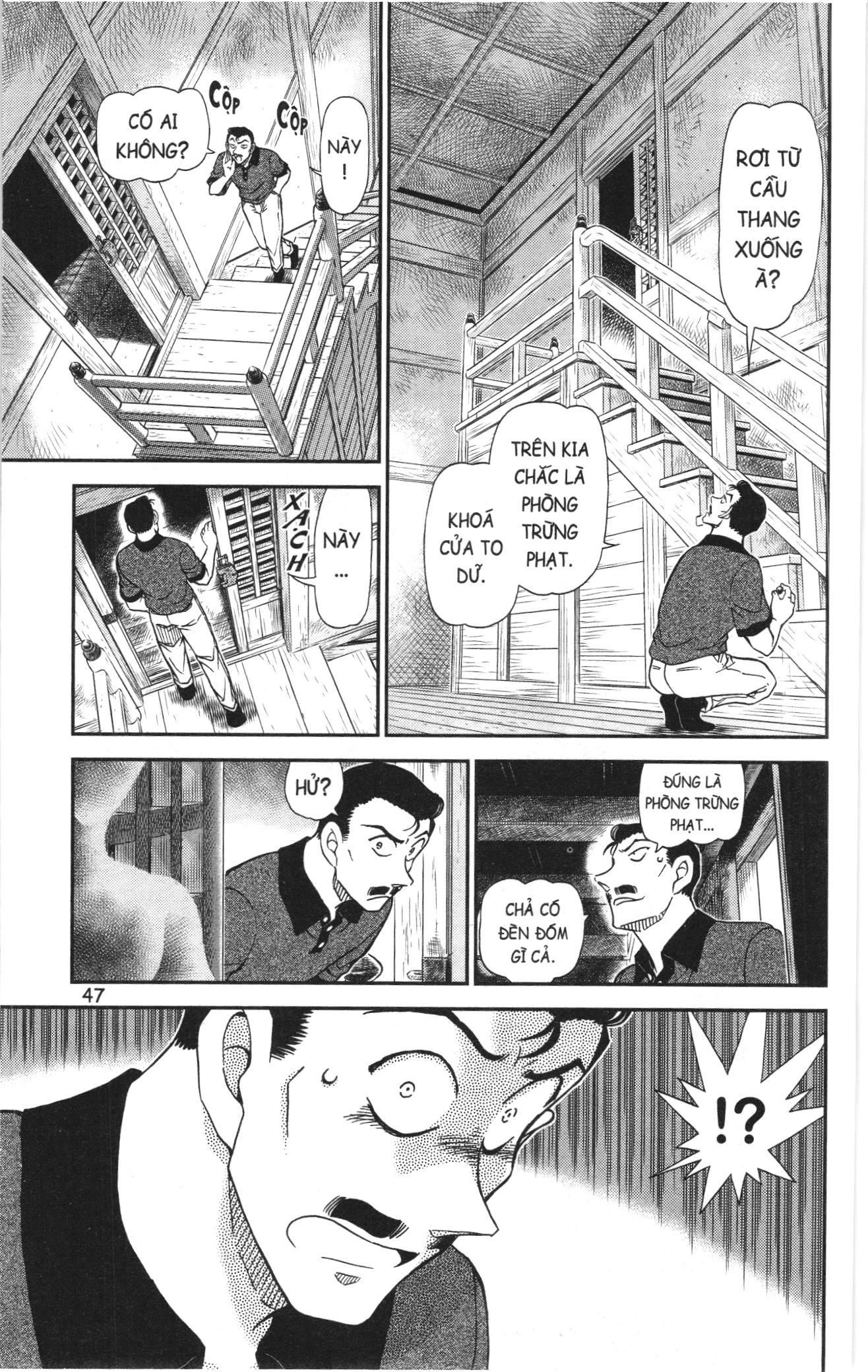 Thám Tử Conan Chapter 1159 - Trang 2