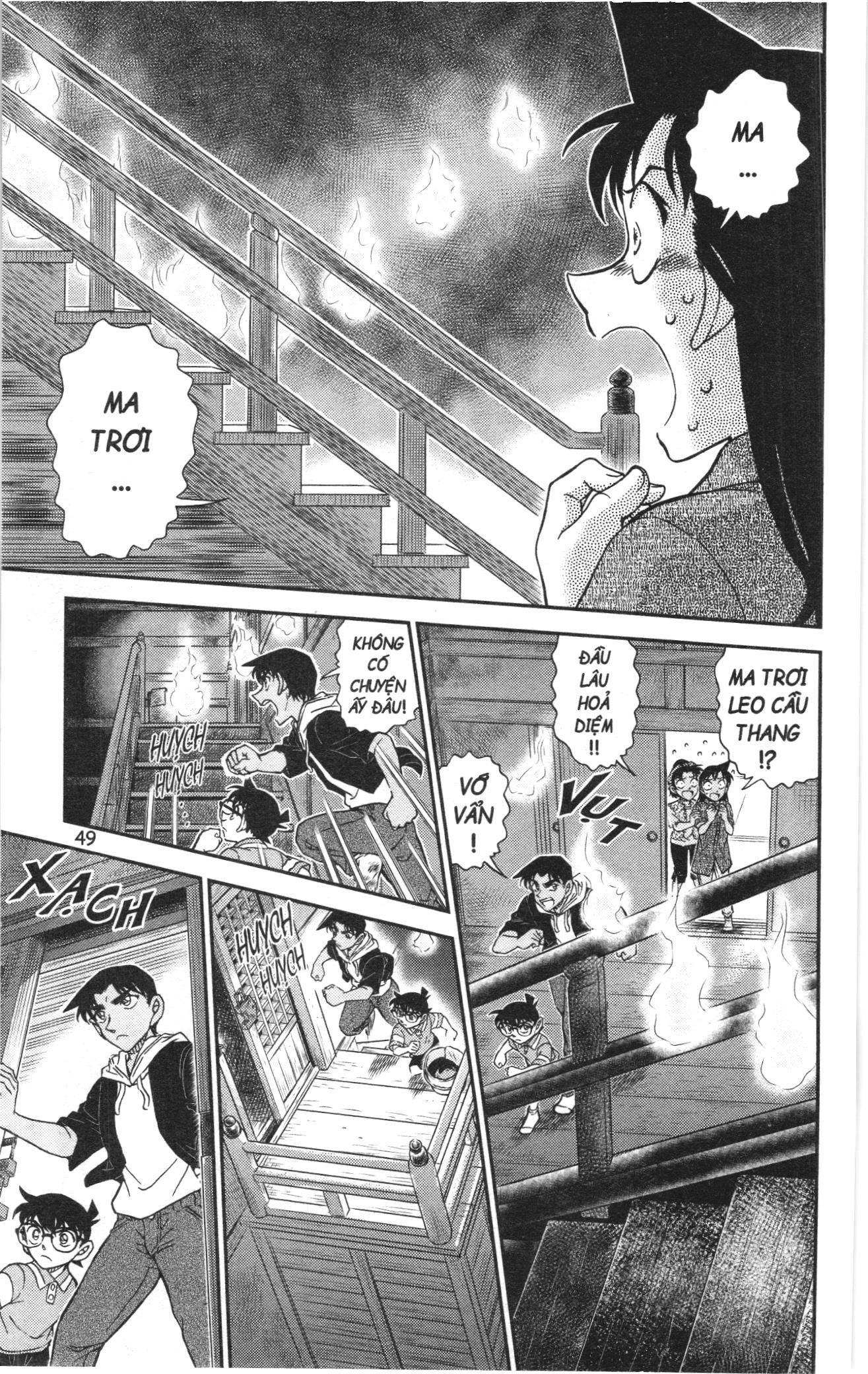 Thám Tử Conan Chapter 1159 - Trang 2