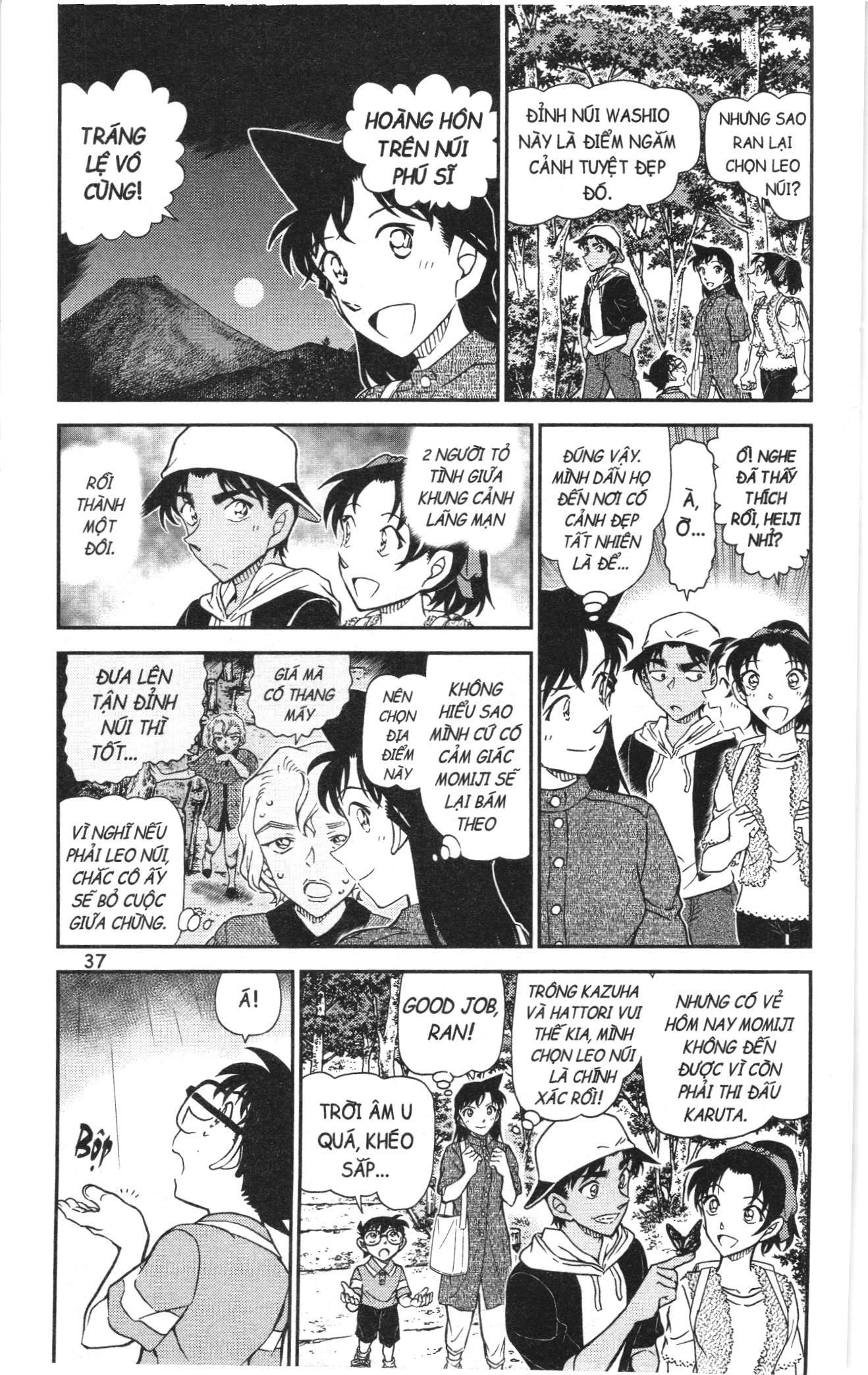 Thám Tử Conan Chapter 1159 - Trang 2