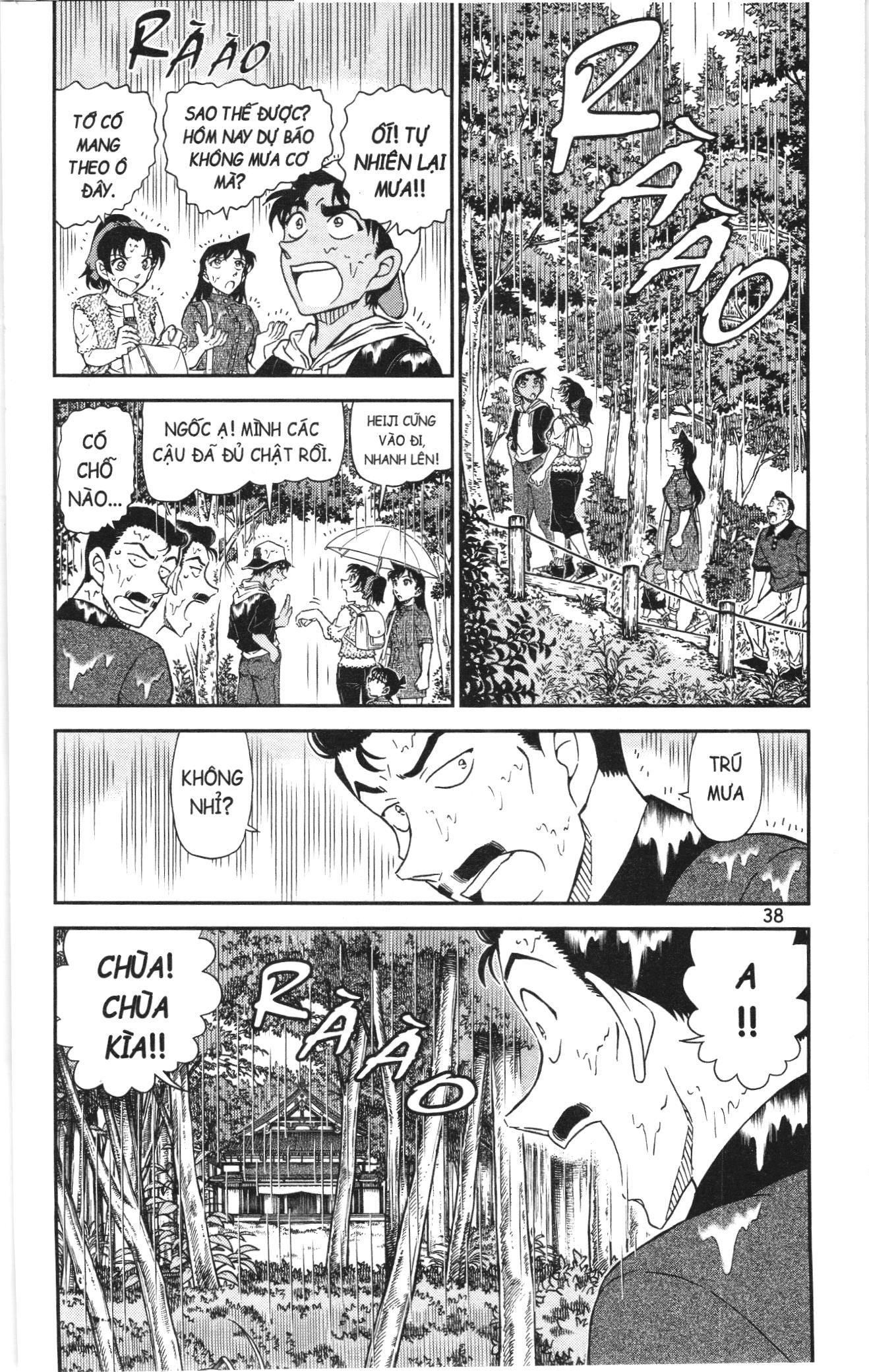 Thám Tử Conan Chapter 1159 - Trang 2