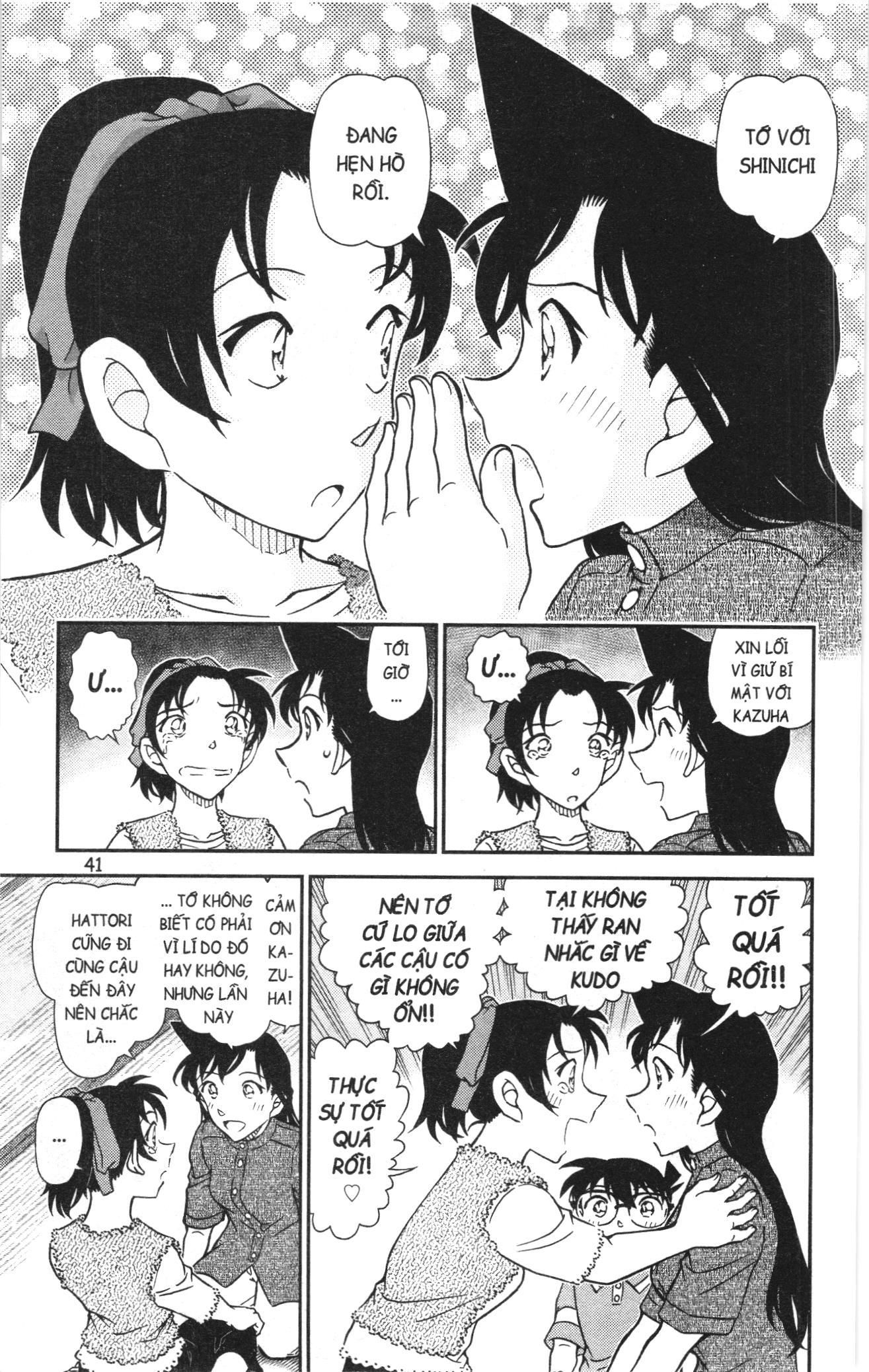 Thám Tử Conan Chapter 1159 - Trang 2