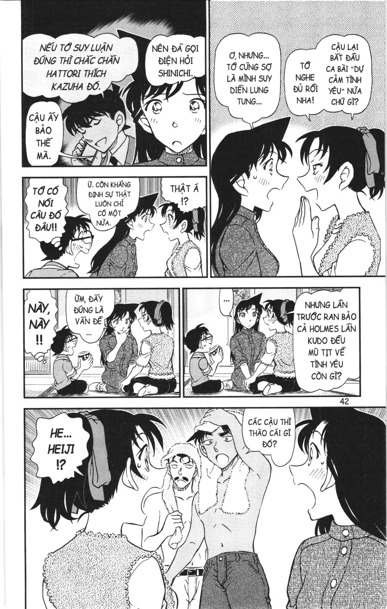 Thám Tử Conan Chapter 1159 - Trang 2
