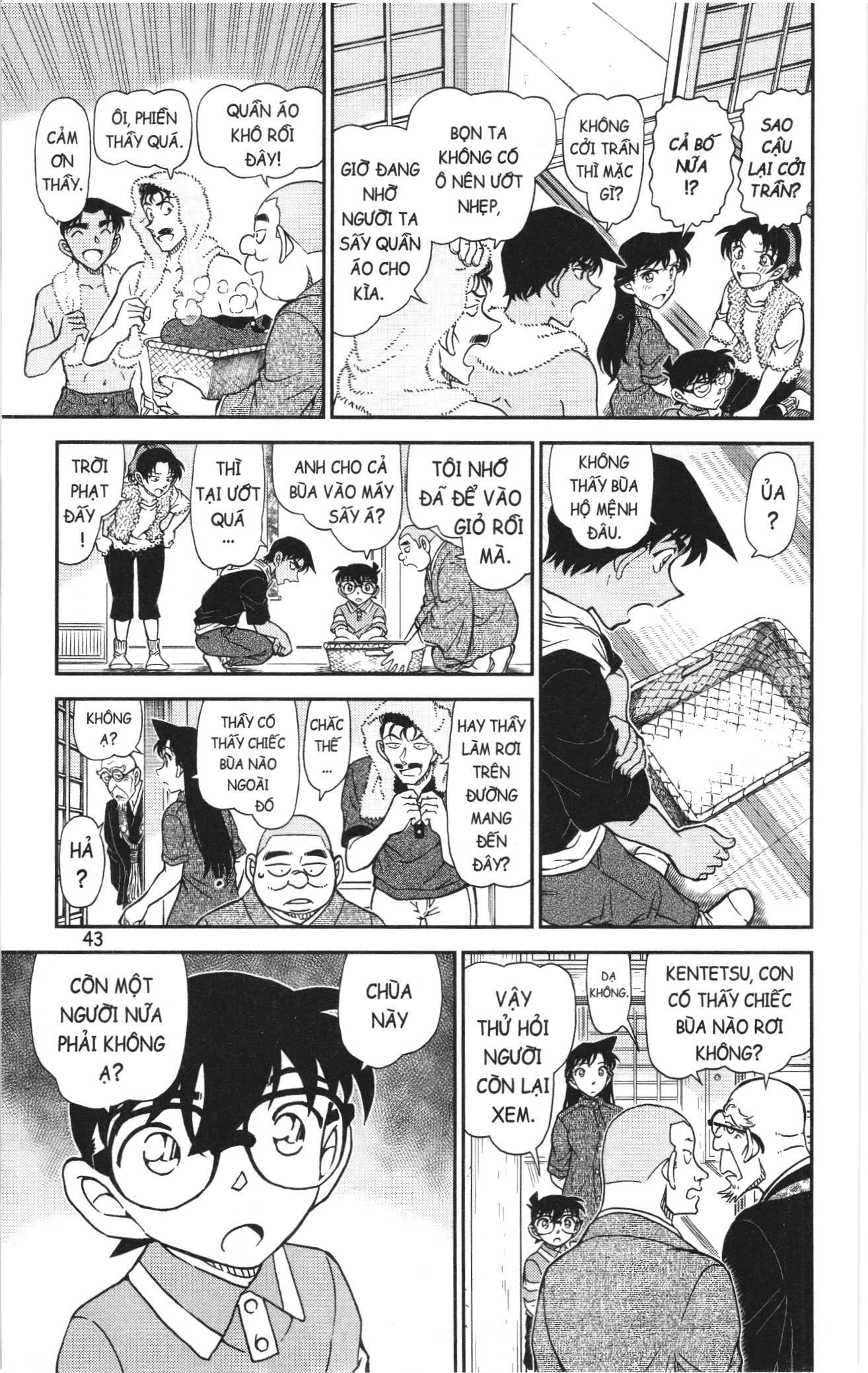 Thám Tử Conan Chapter 1159 - Trang 2