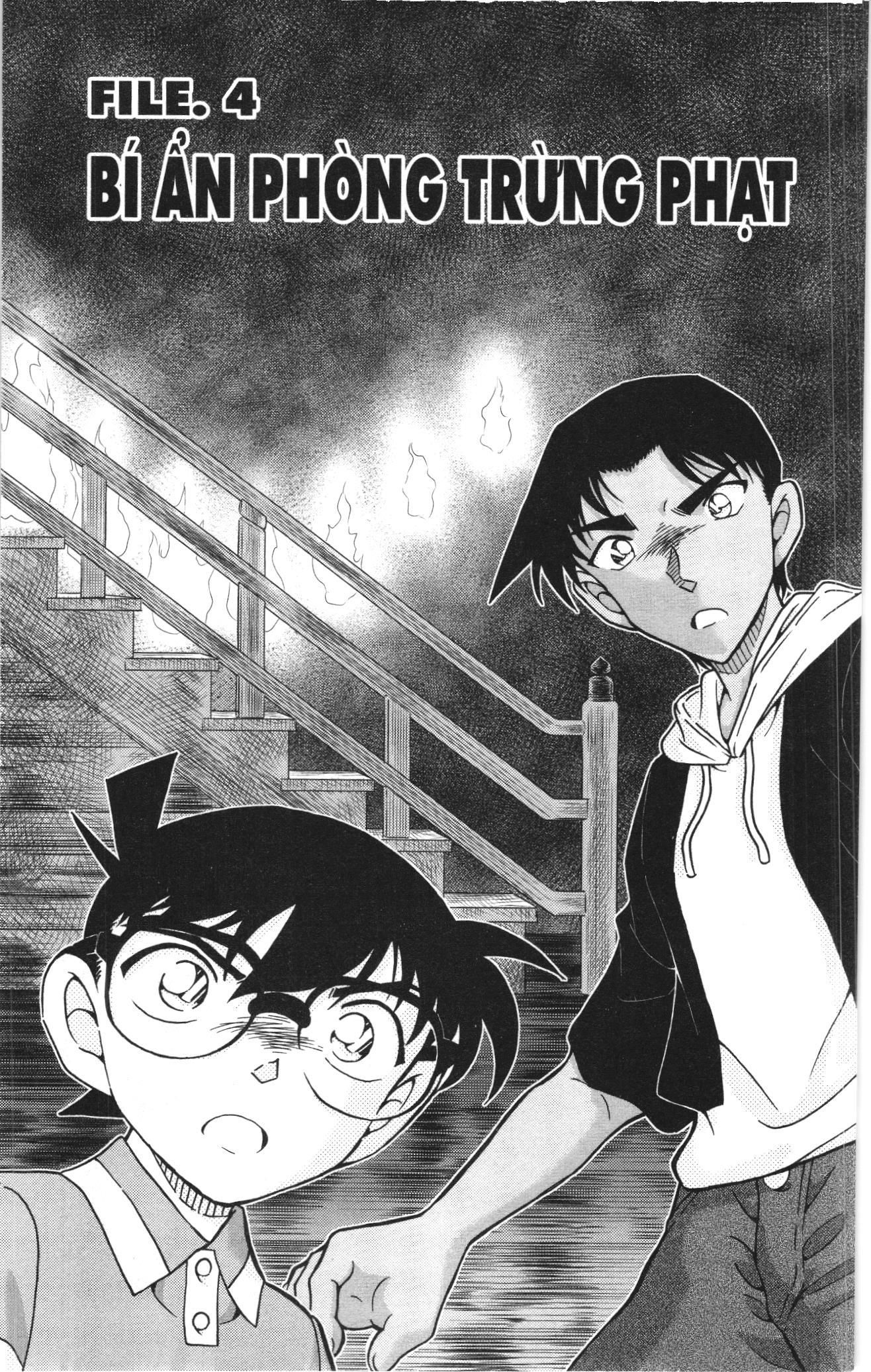 Thám Tử Conan Chapter 1160 - Trang 2
