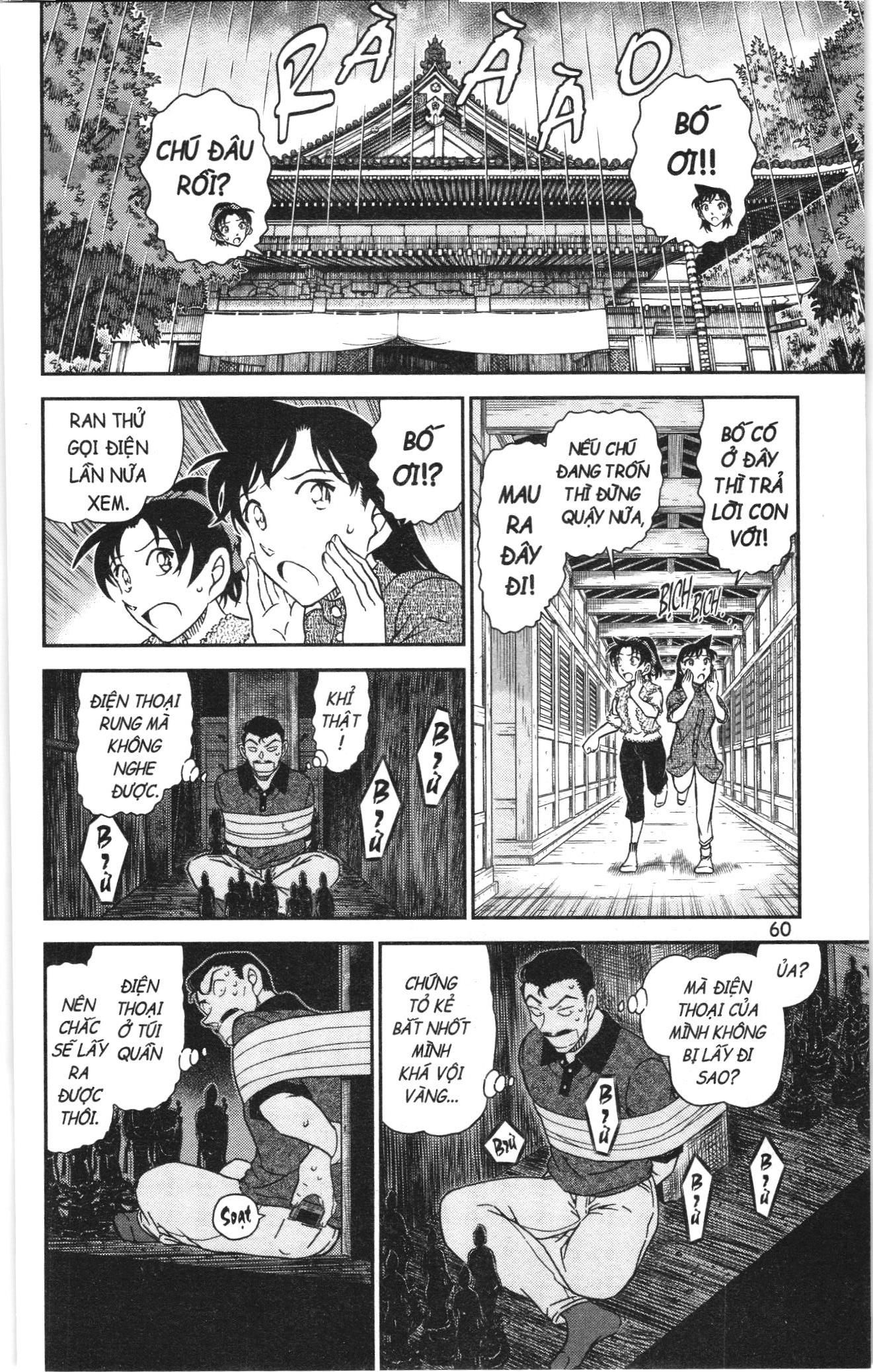 Thám Tử Conan Chapter 1160 - Trang 2