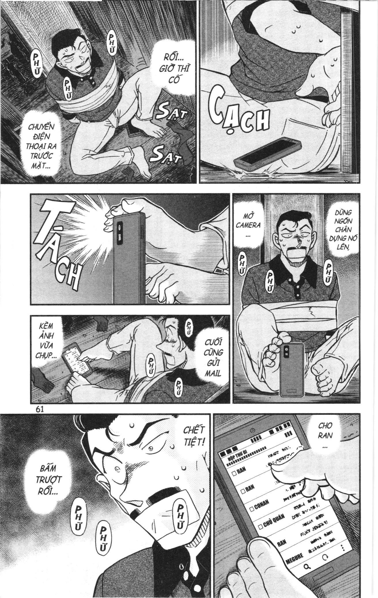 Thám Tử Conan Chapter 1160 - Trang 2