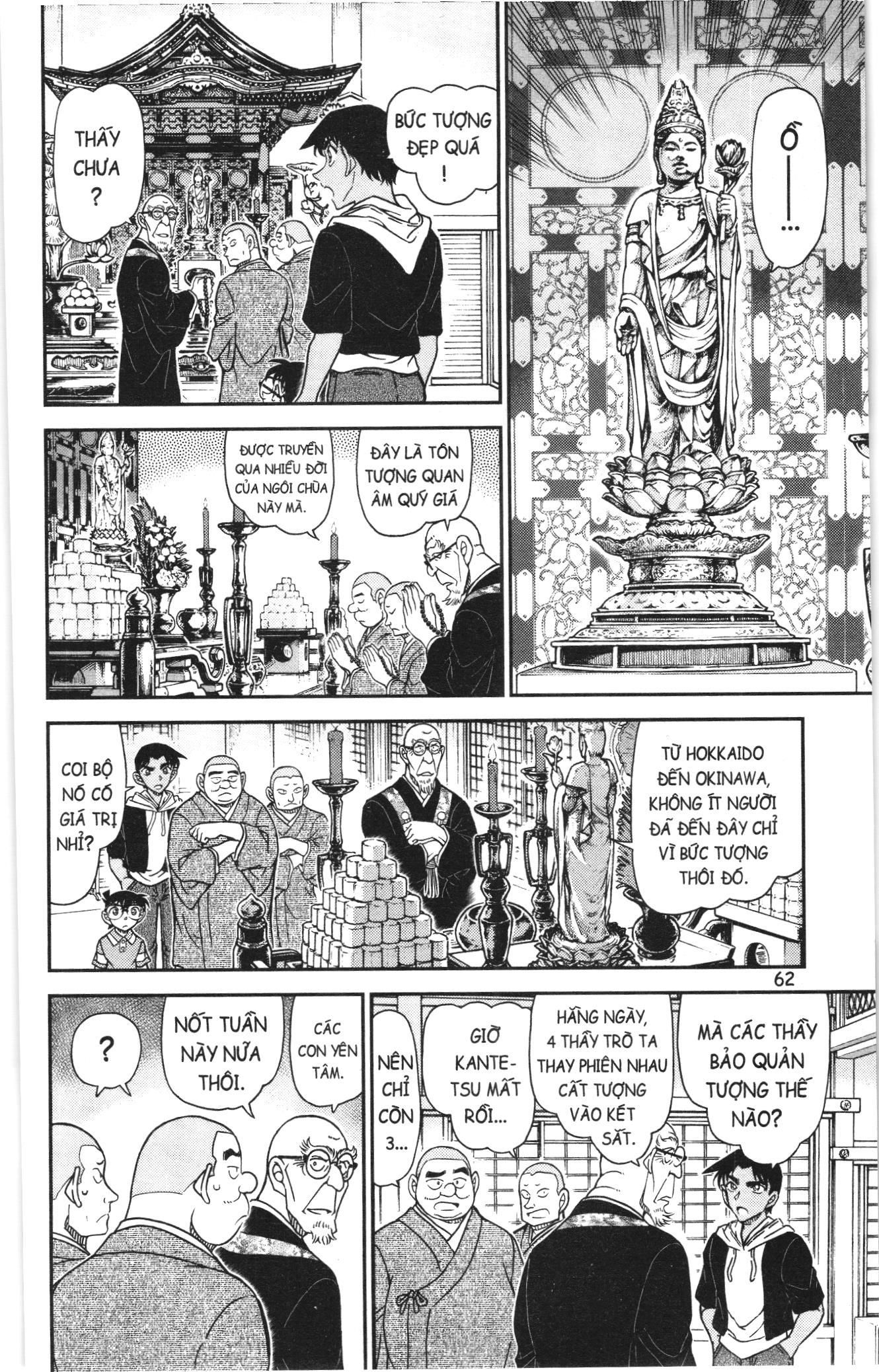 Thám Tử Conan Chapter 1160 - Trang 2