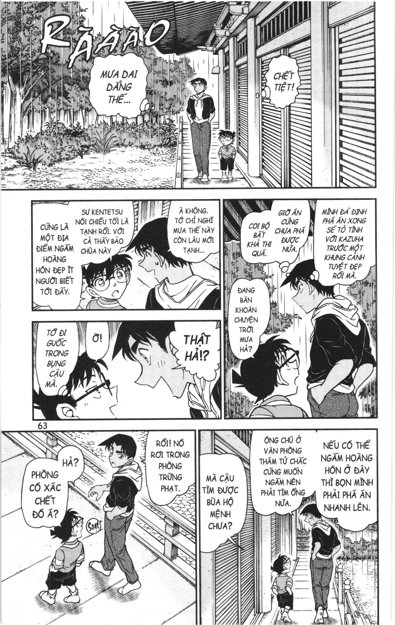 Thám Tử Conan Chapter 1160 - Trang 2