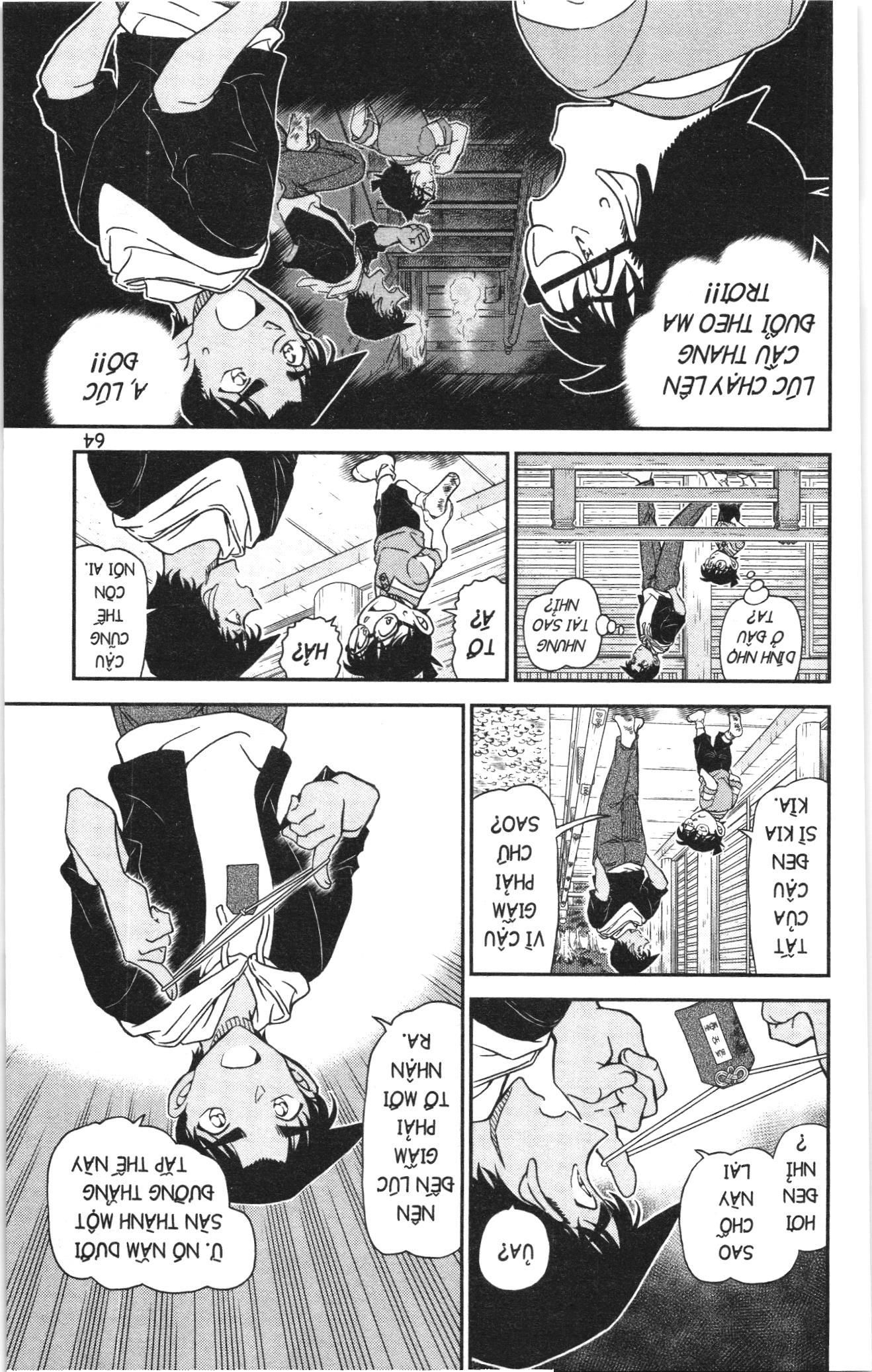 Thám Tử Conan Chapter 1160 - Trang 2