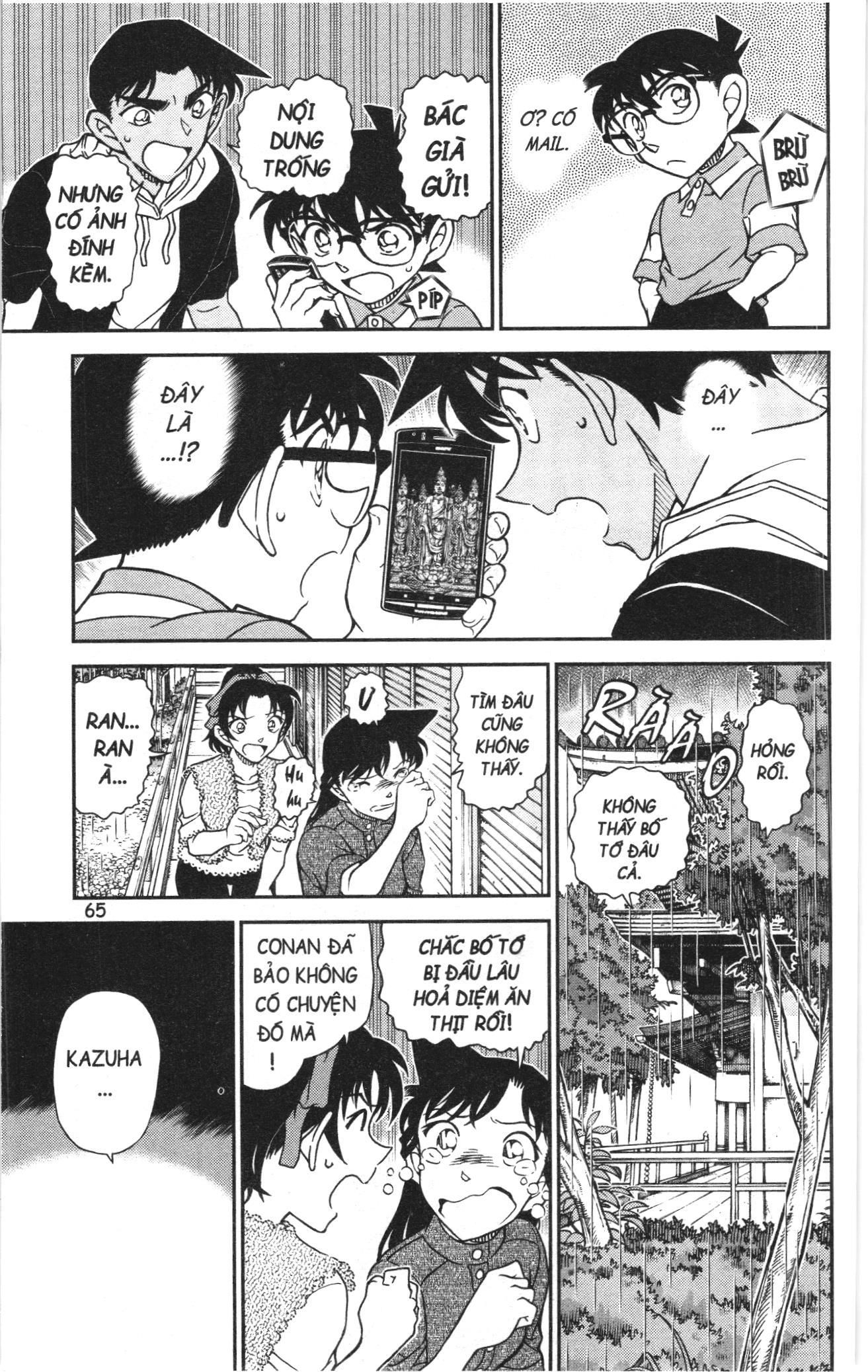Thám Tử Conan Chapter 1160 - Trang 2