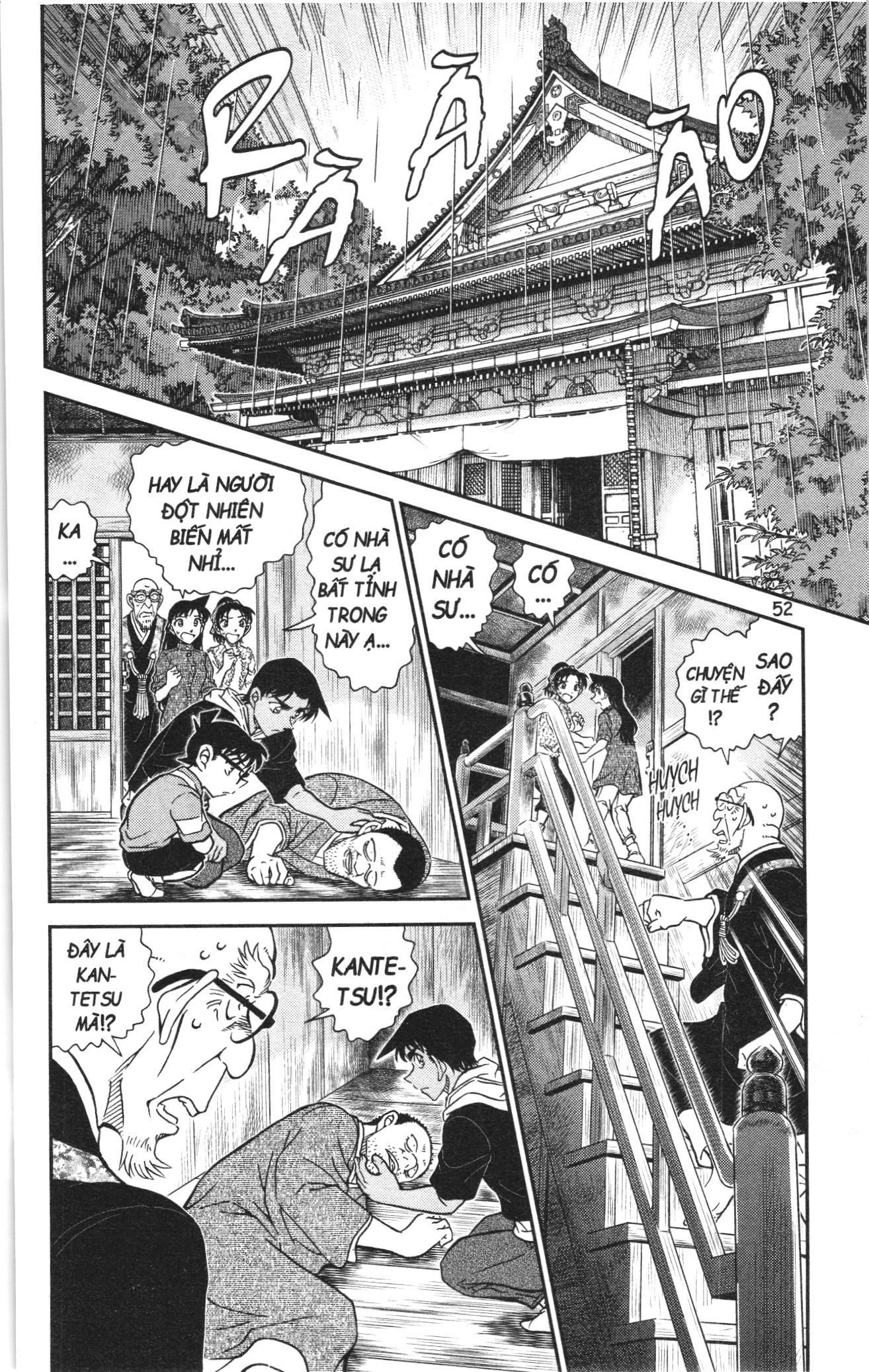 Thám Tử Conan Chapter 1160 - Trang 2
