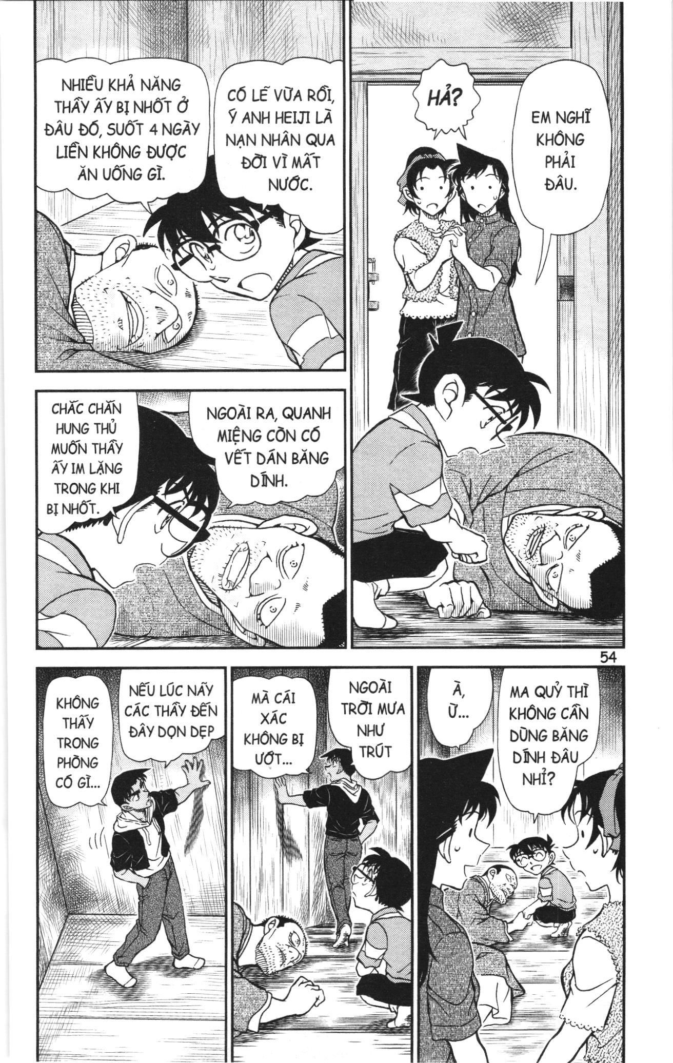 Thám Tử Conan Chapter 1160 - Trang 2