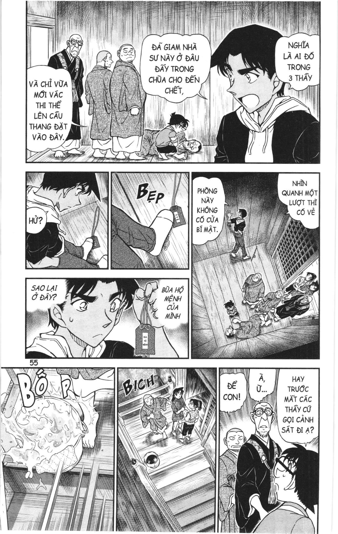 Thám Tử Conan Chapter 1160 - Trang 2