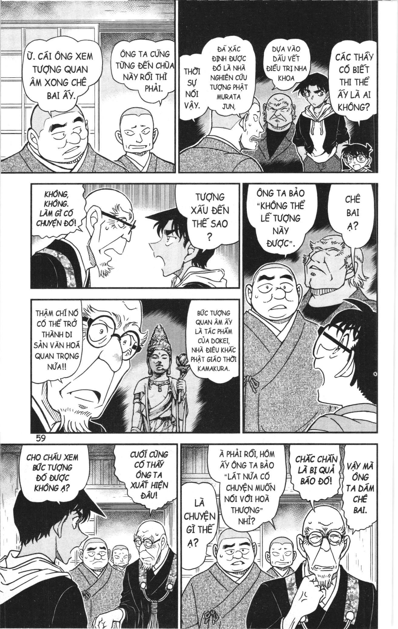 Thám Tử Conan Chapter 1160 - Trang 2