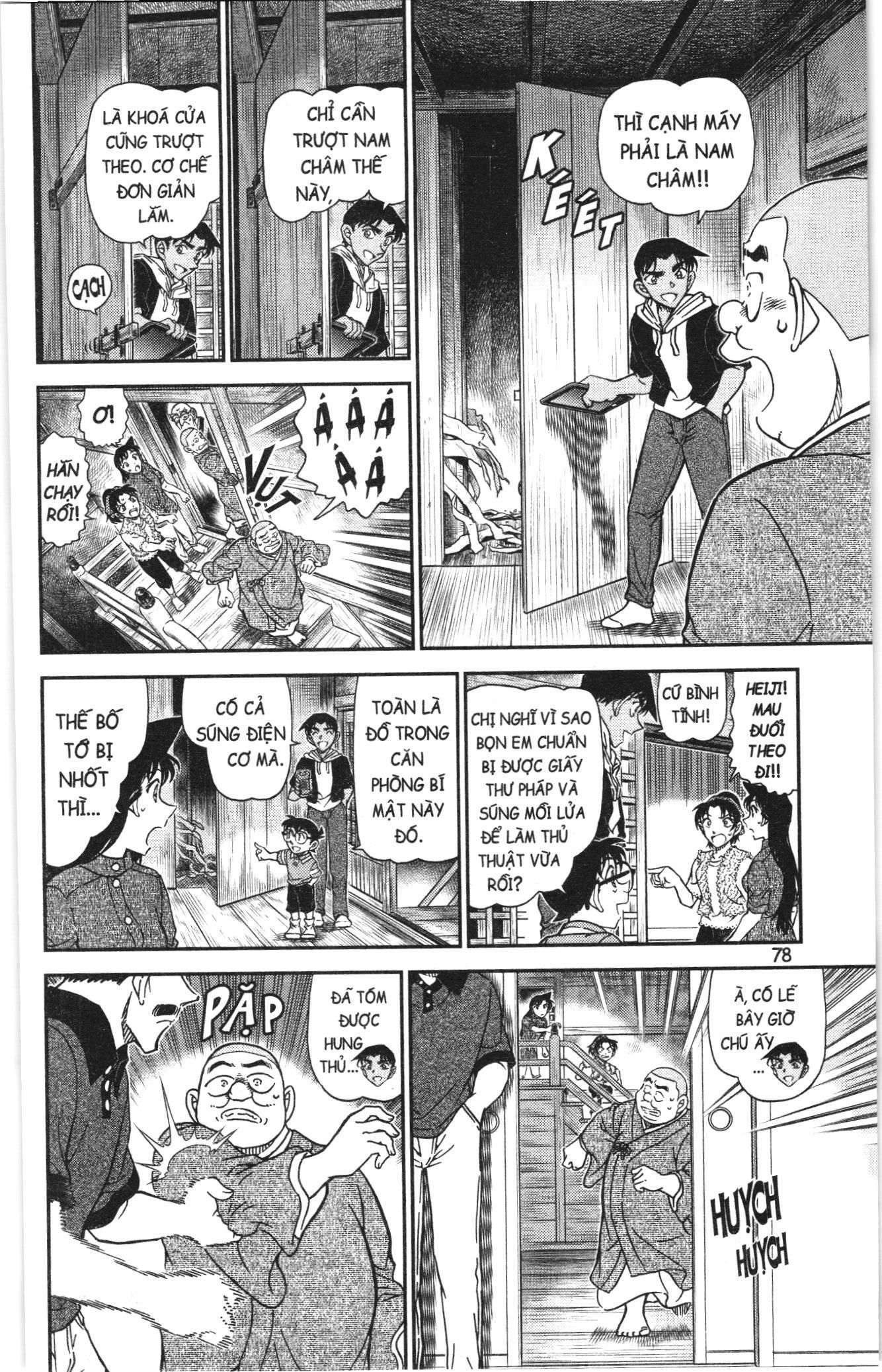 Thám Tử Conan Chapter 1161 - Trang 2