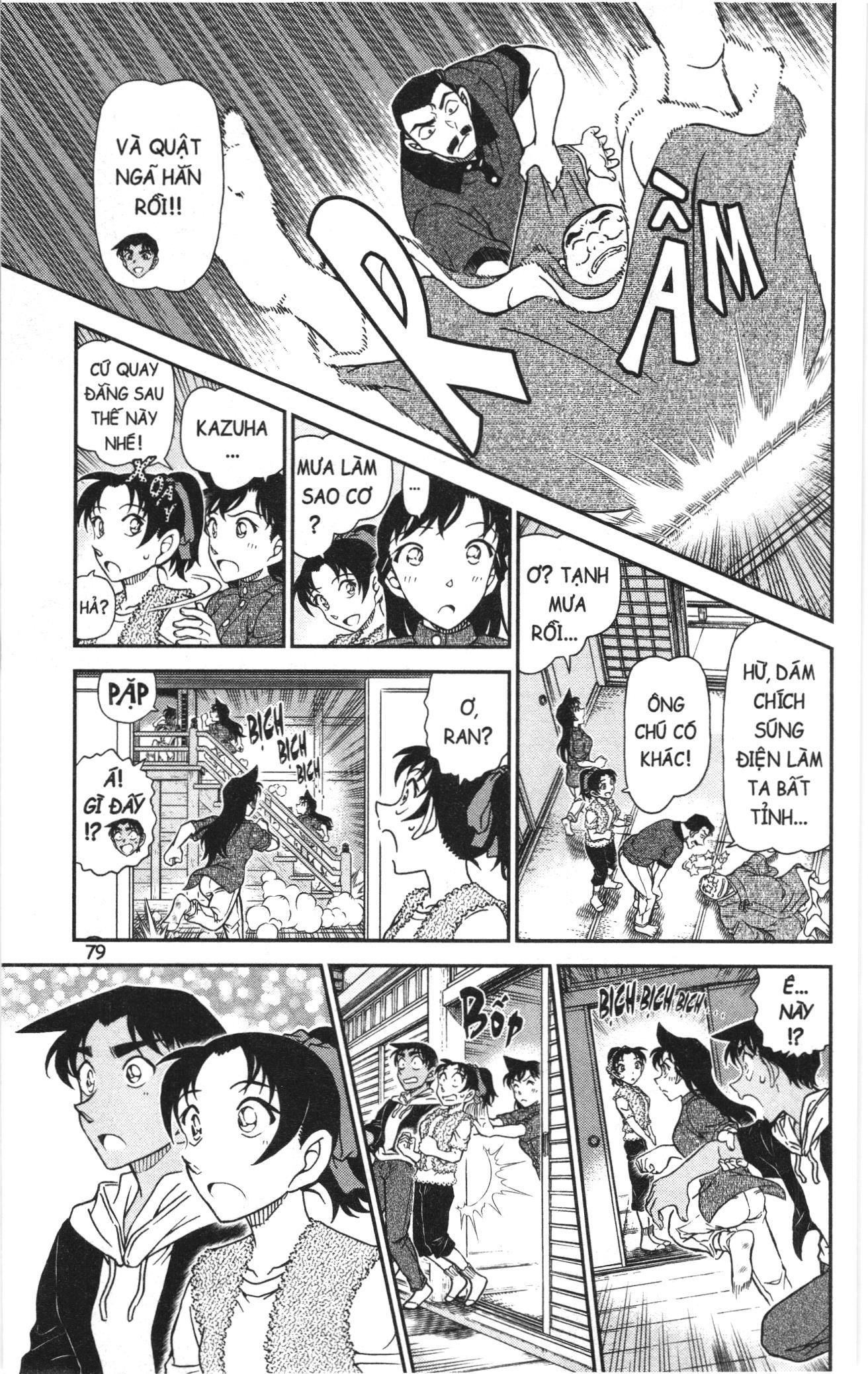 Thám Tử Conan Chapter 1161 - Trang 2