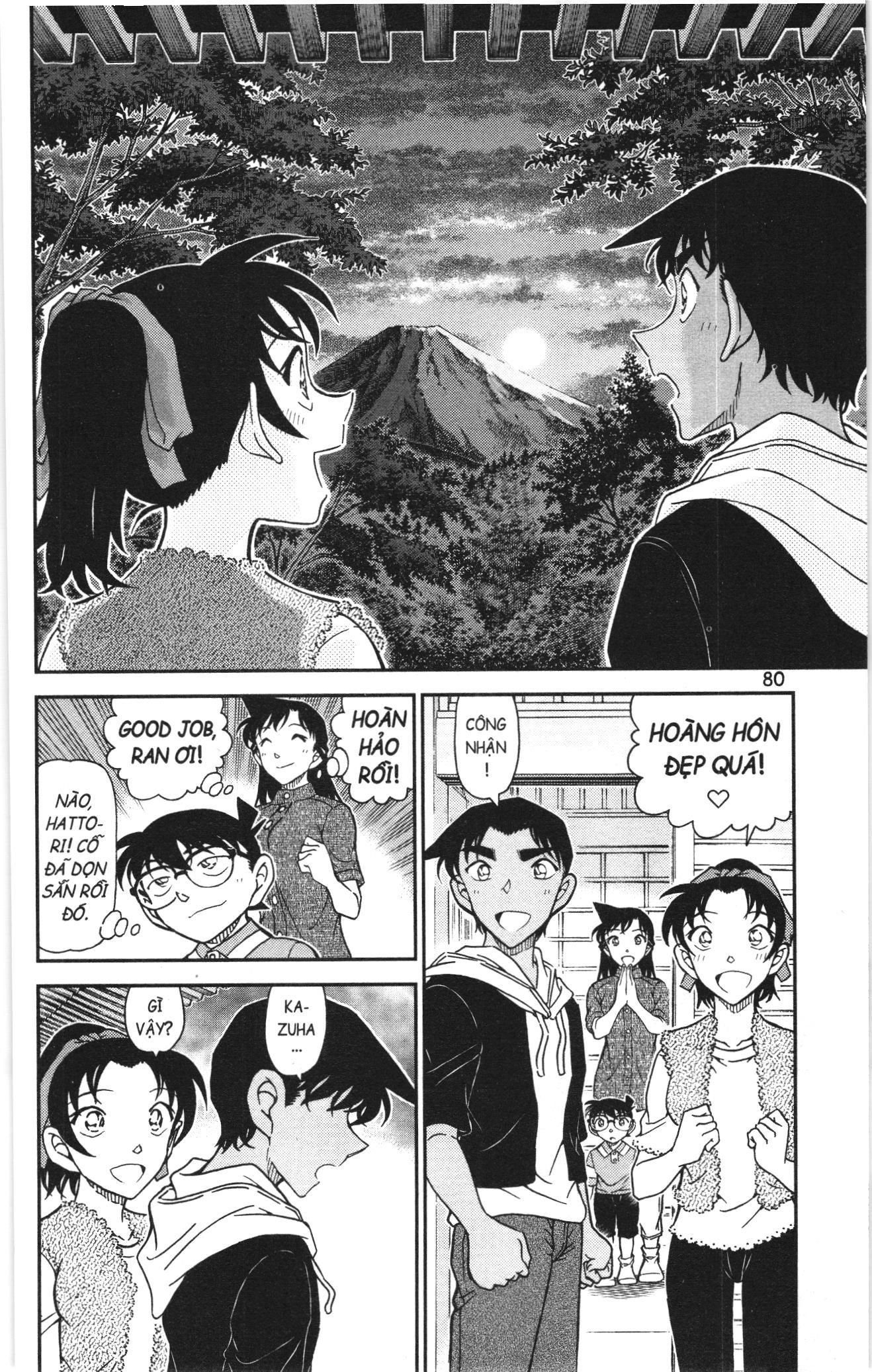 Thám Tử Conan Chapter 1161 - Trang 2