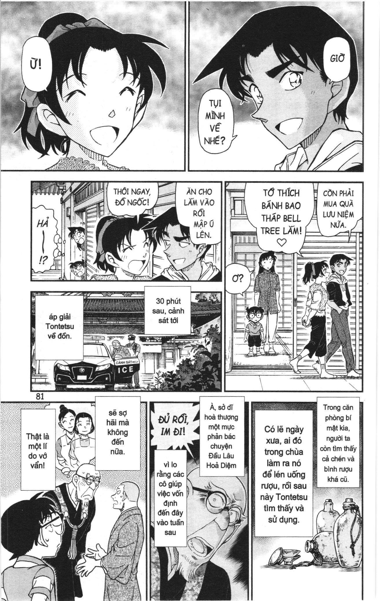 Thám Tử Conan Chapter 1161 - Trang 2