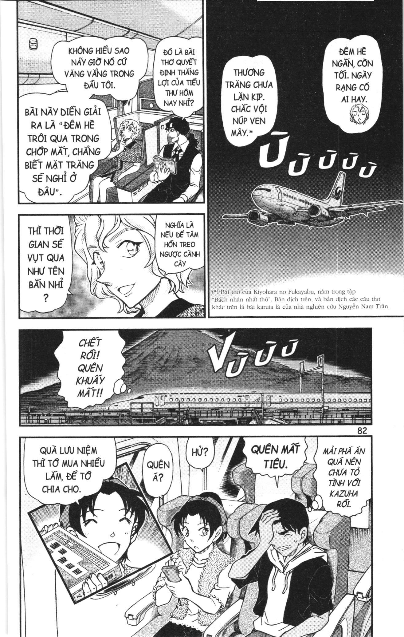 Thám Tử Conan Chapter 1161 - Trang 2