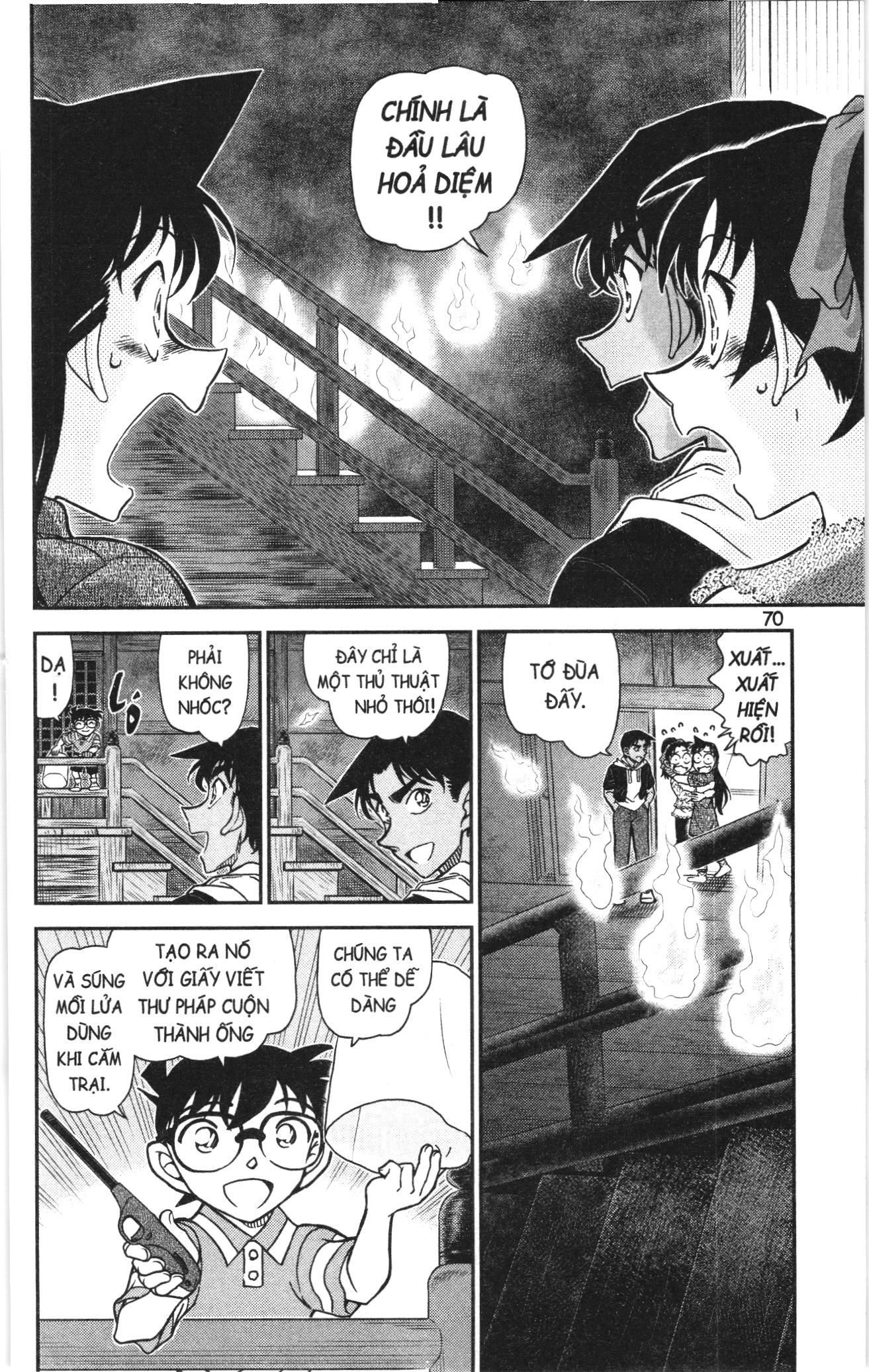 Thám Tử Conan Chapter 1161 - Trang 2