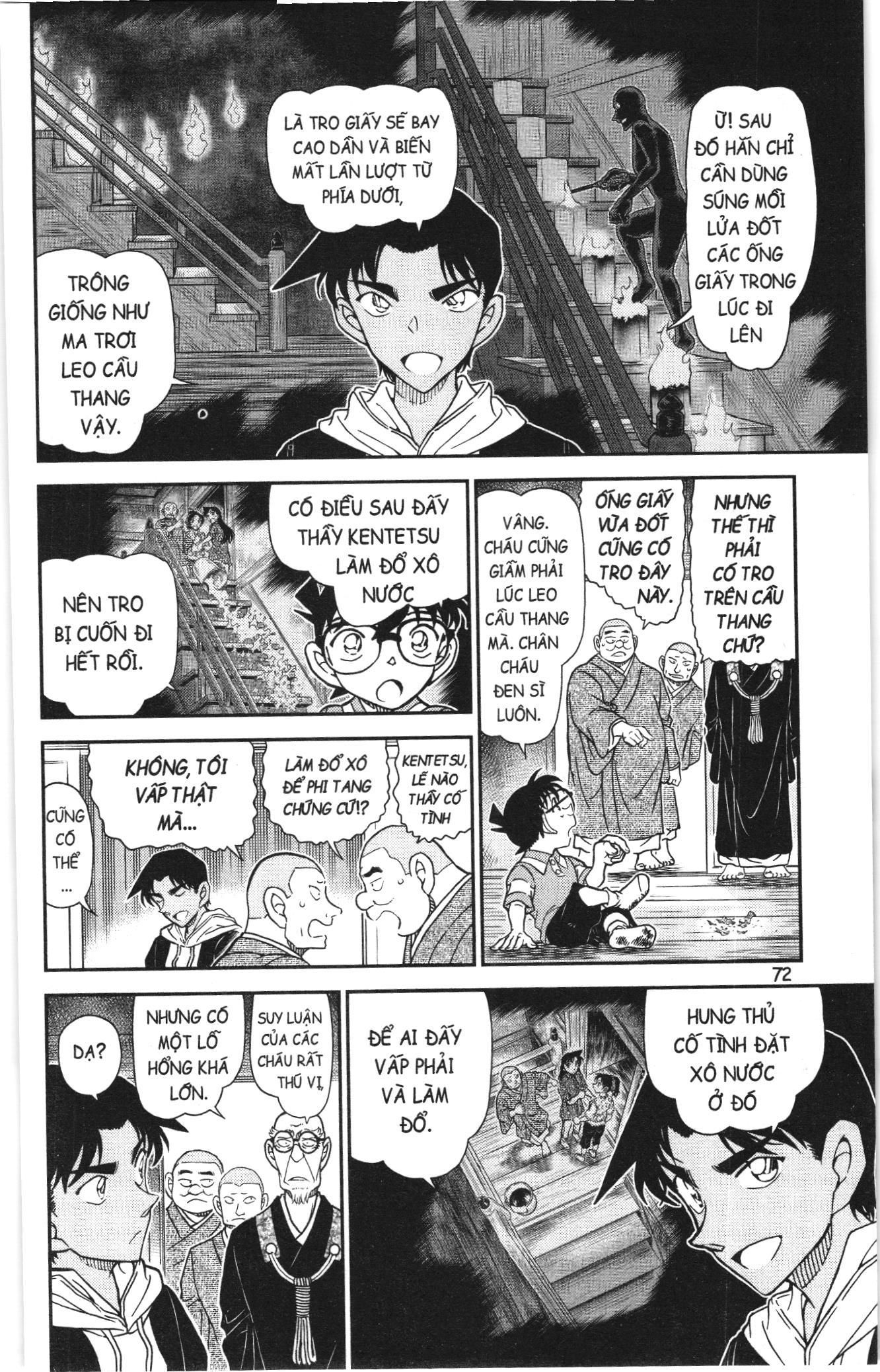 Thám Tử Conan Chapter 1161 - Trang 2