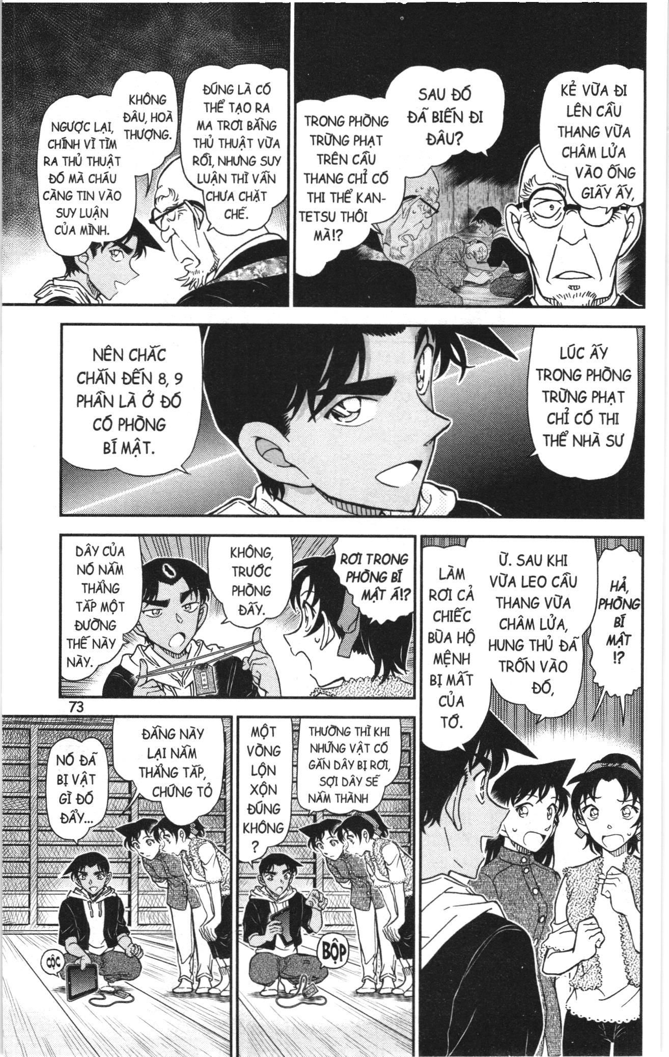 Thám Tử Conan Chapter 1161 - Trang 2