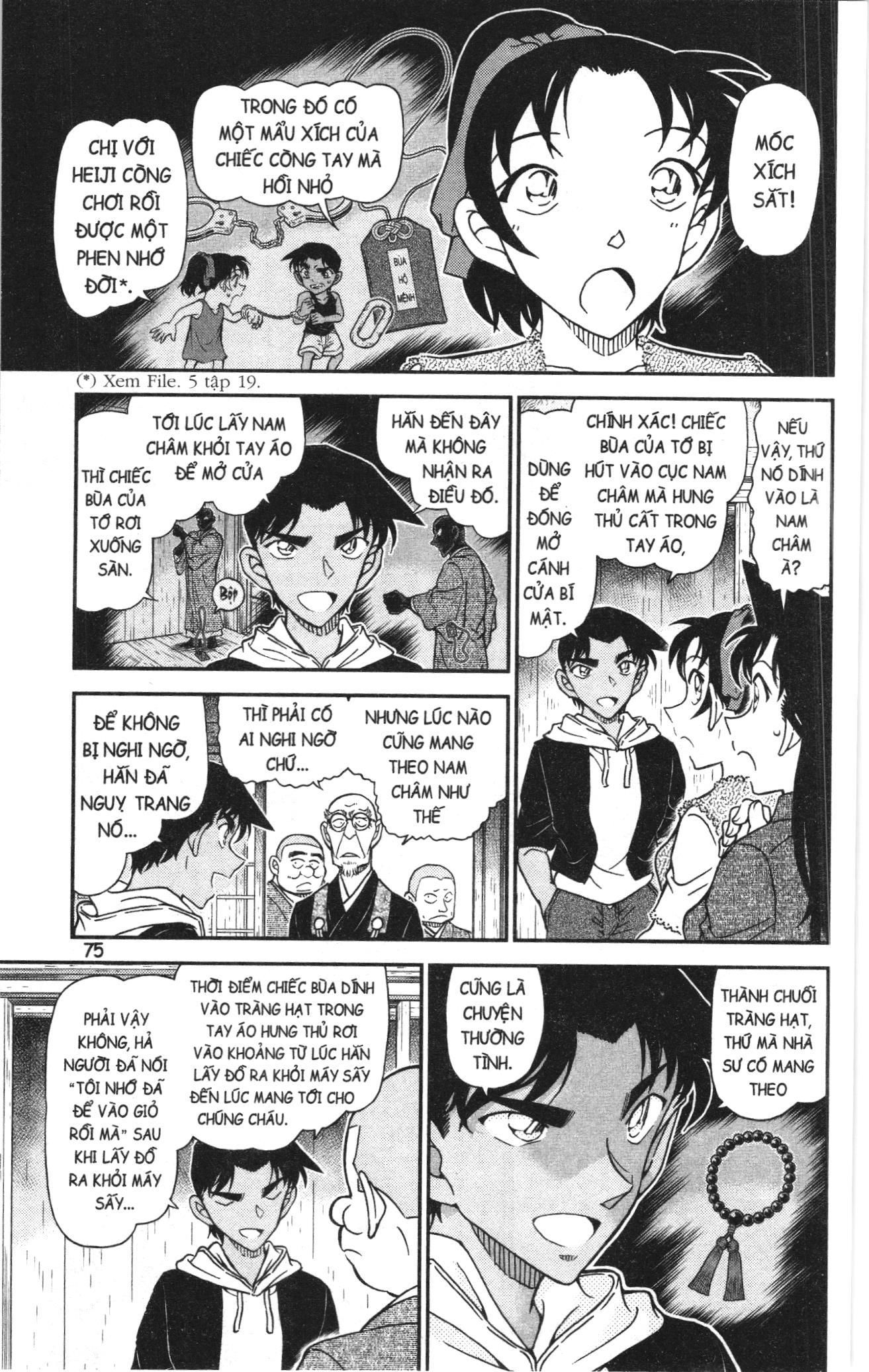 Thám Tử Conan Chapter 1161 - Trang 2