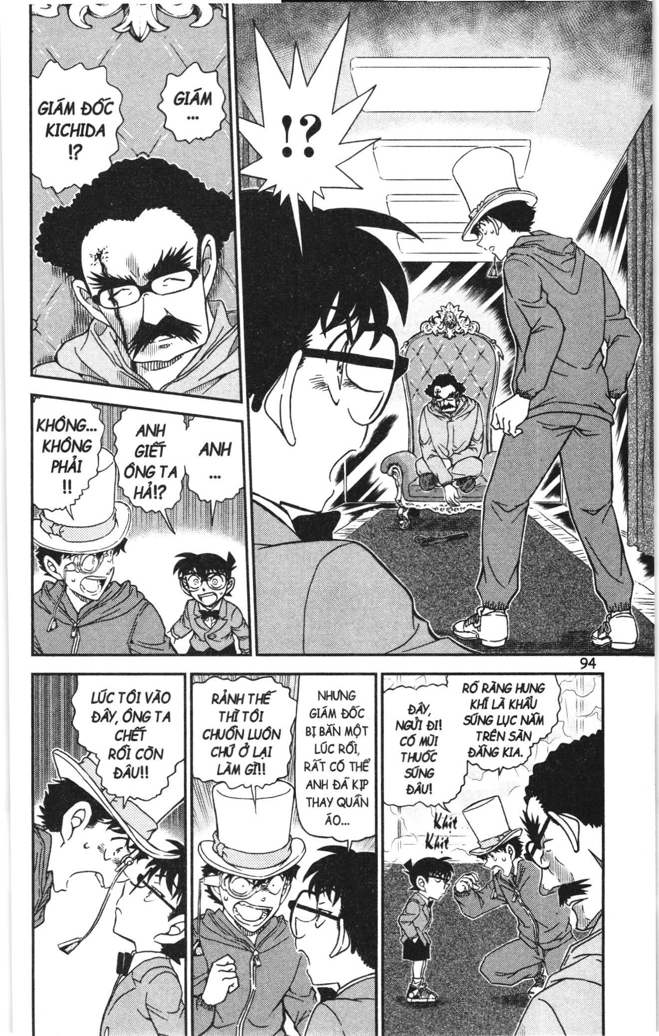 Thám Tử Conan Chapter 1162 - Trang 2